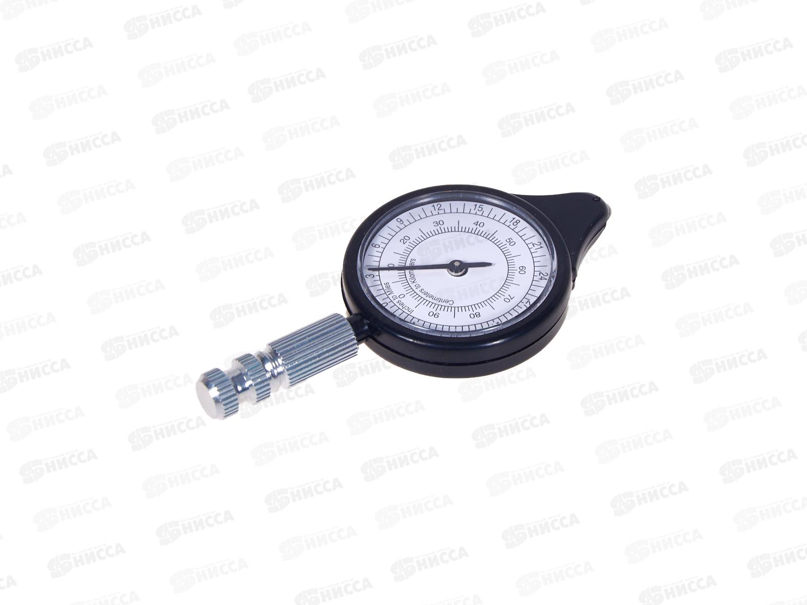 Компас пластик 9,4см*4,4см (064488)  Ж