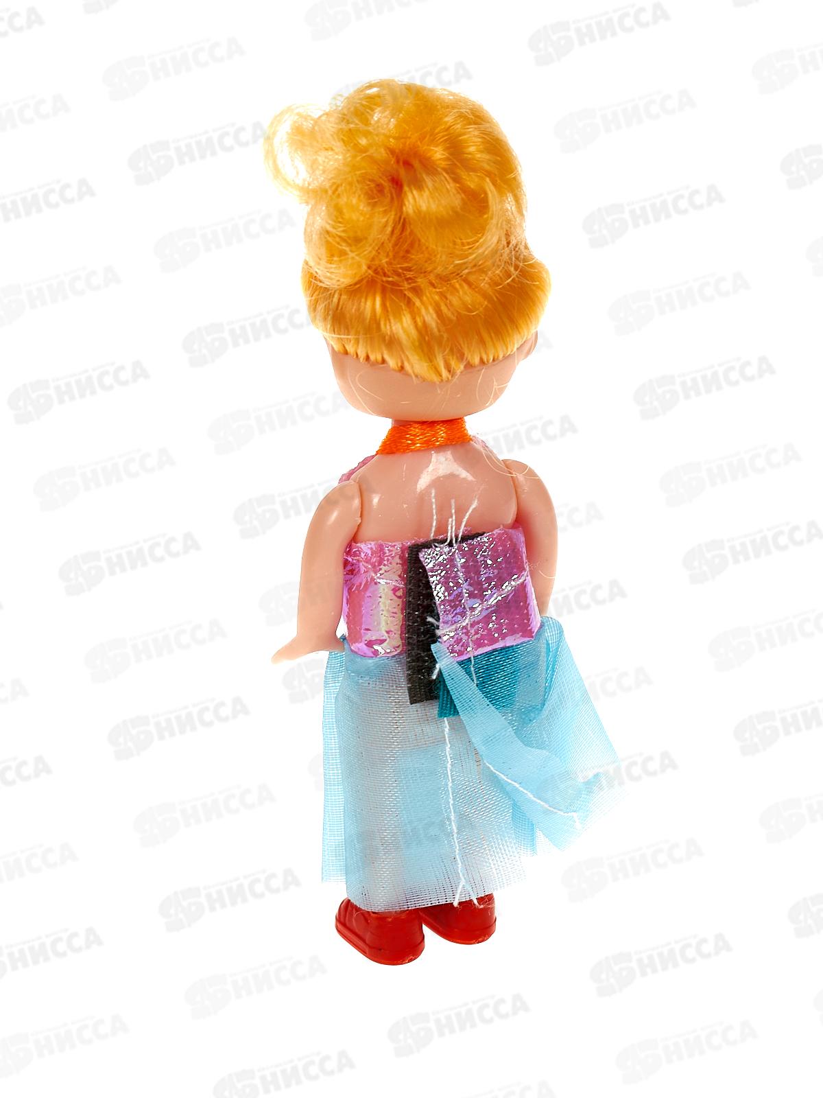Кукла 10см пластик (064508)  Ж