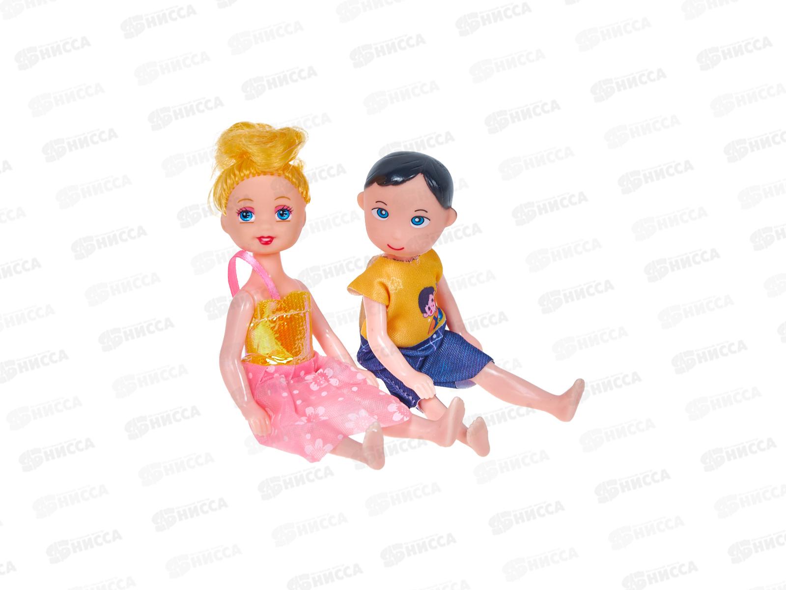 Кукла 13см пластик набор 2шт  (064507)  Ж