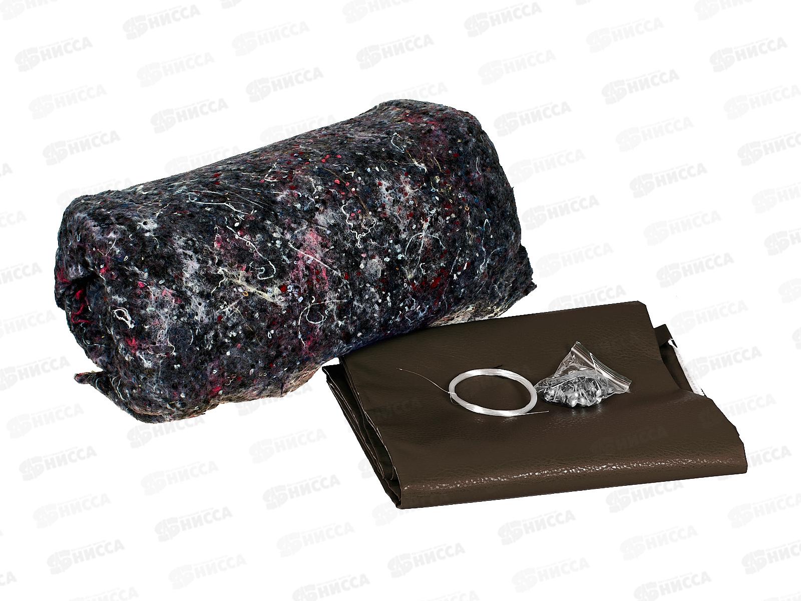 Обивка дверная  ватин 2100*1050 шоколад *6