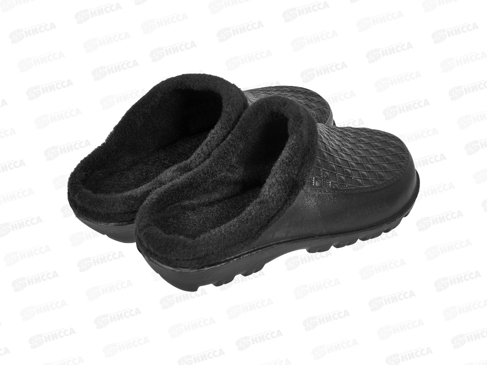 Галоши мужские сабо р44-45 022ДвР