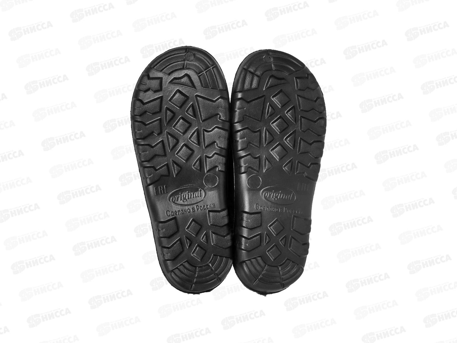 Галоши мужские сабо р44-45 022ДвР