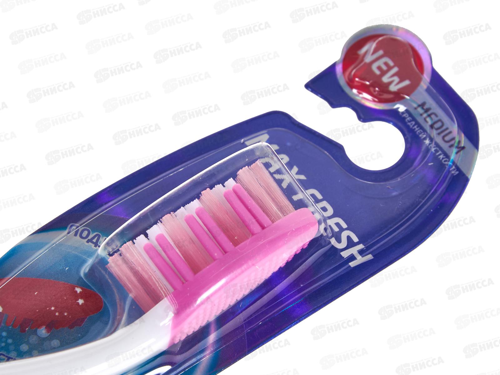 Rendal зубная щетка Средняя Max Fresh *12 4200