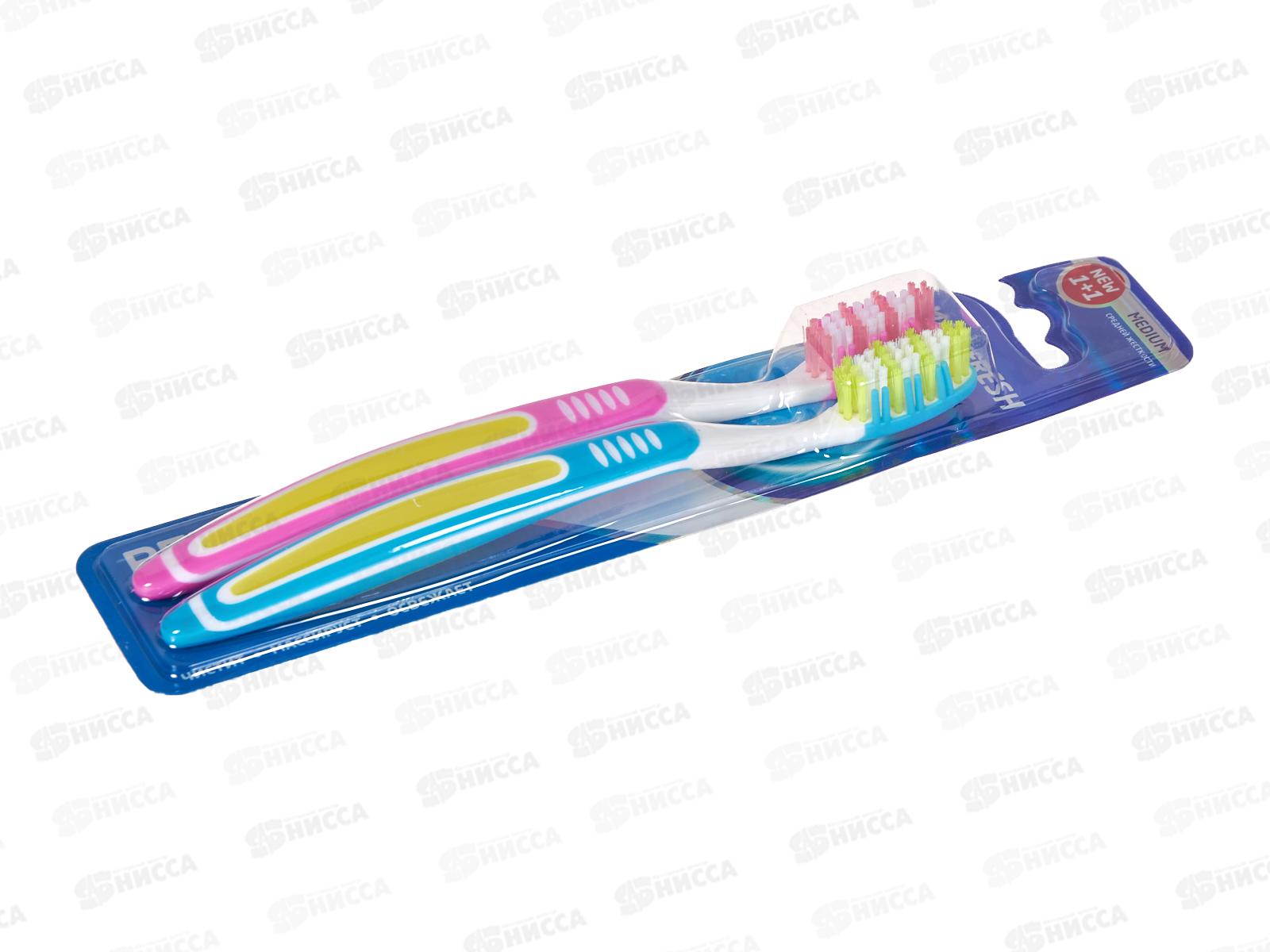 Rendal зубная щетка Средняя Max Fresh 1+1 *12 4199