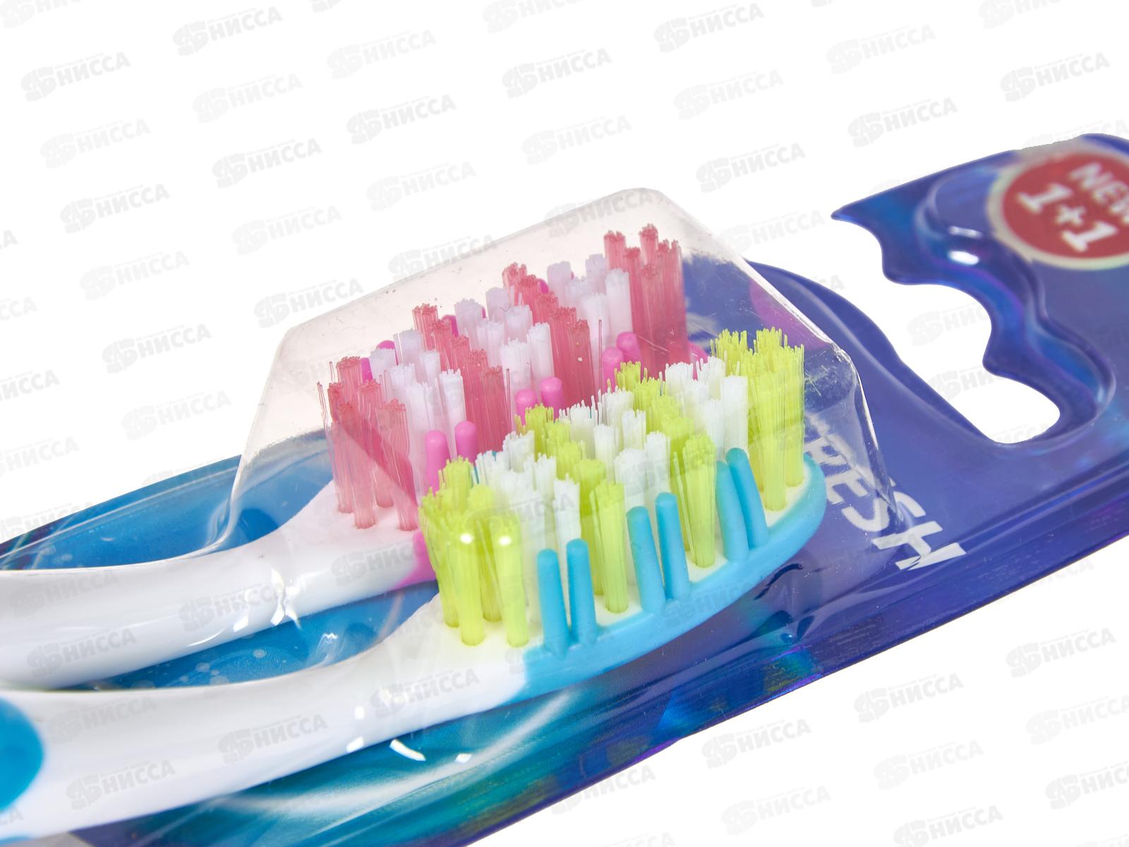 Rendal зубная щетка Средняя Max Fresh 1+1 *12 4199