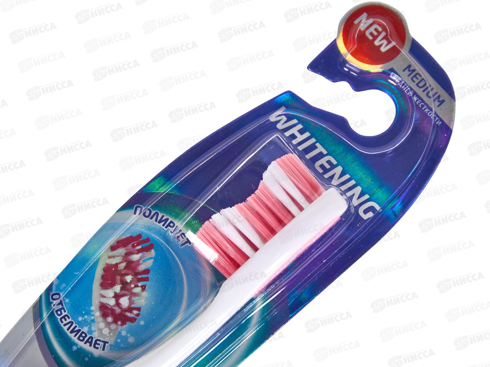 Rendal зубная щетка Средняя Whitening *12 4205