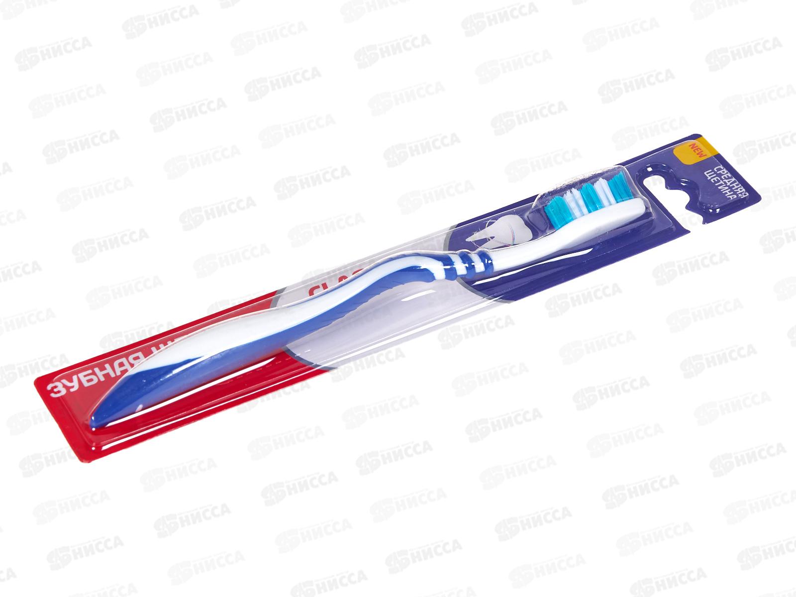 Rendal зубная щетка Средняя Classic *12 4193