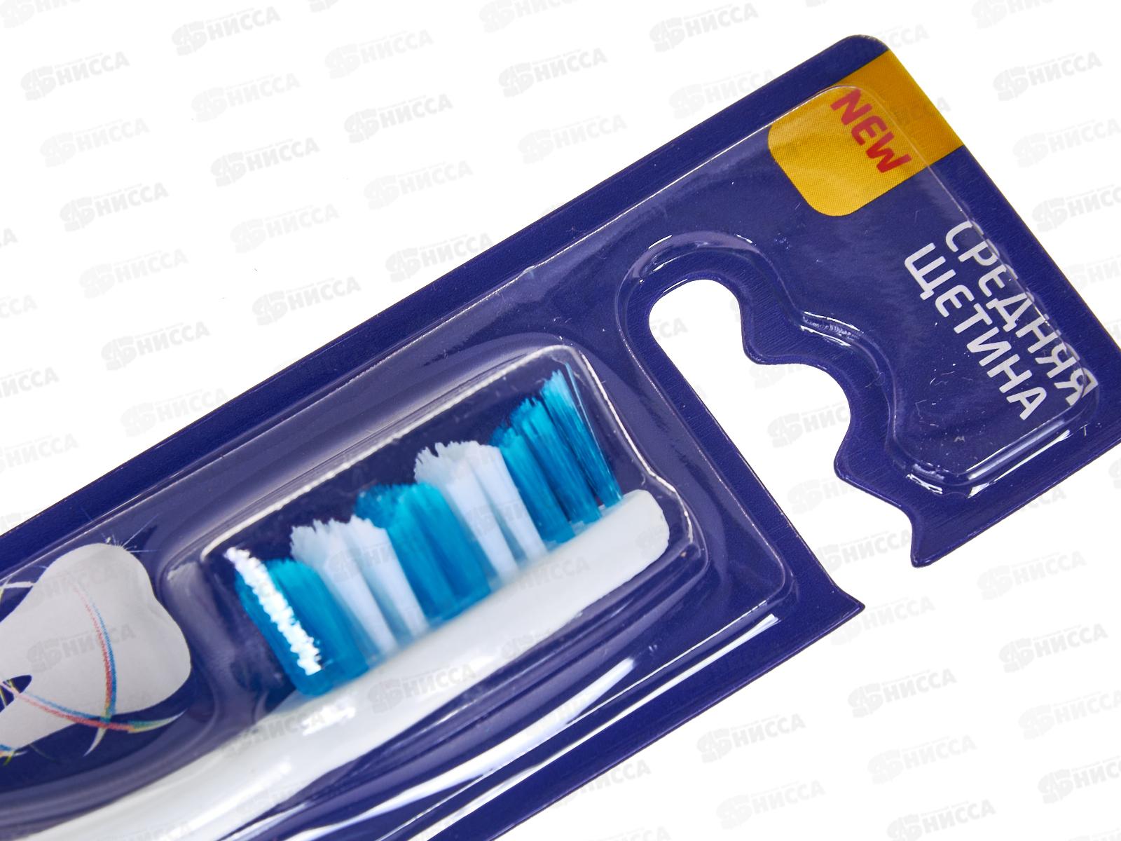 Rendal зубная щетка Средняя Classic *12 4193