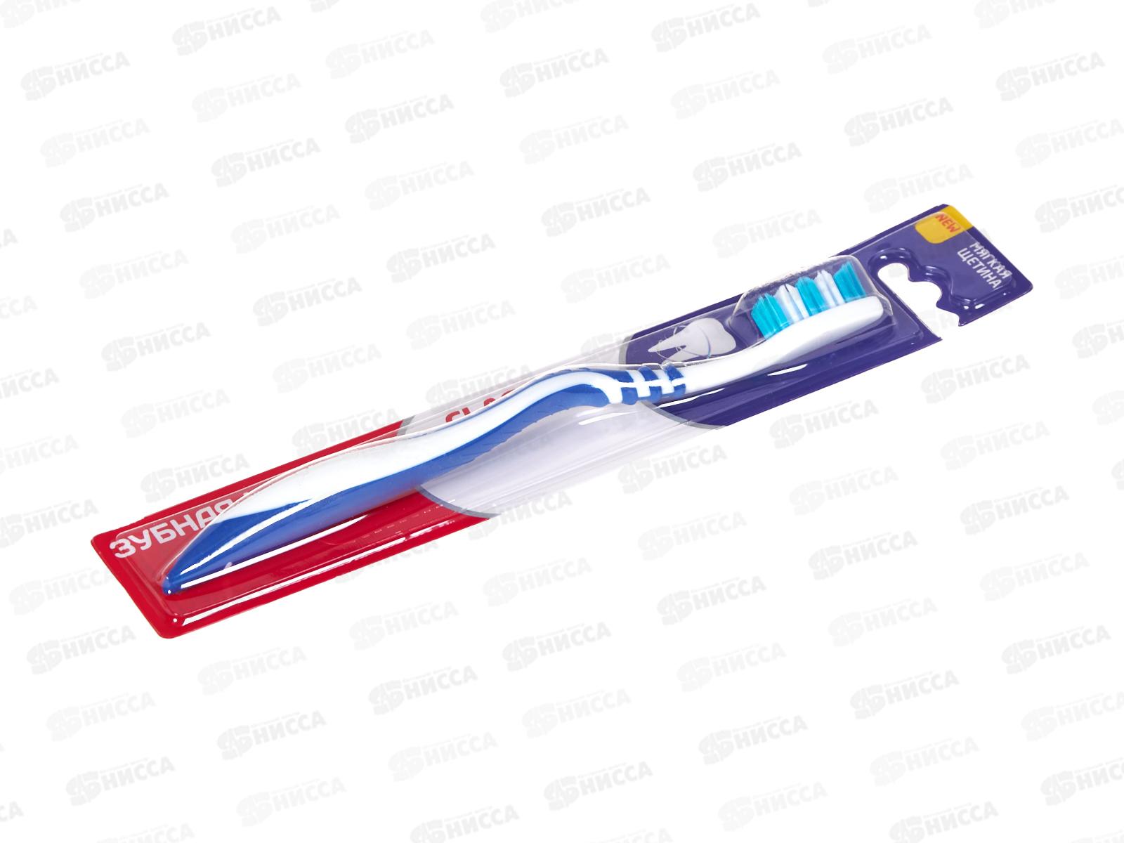 Rendal зубная щетка Мягкая Classic *12 4223