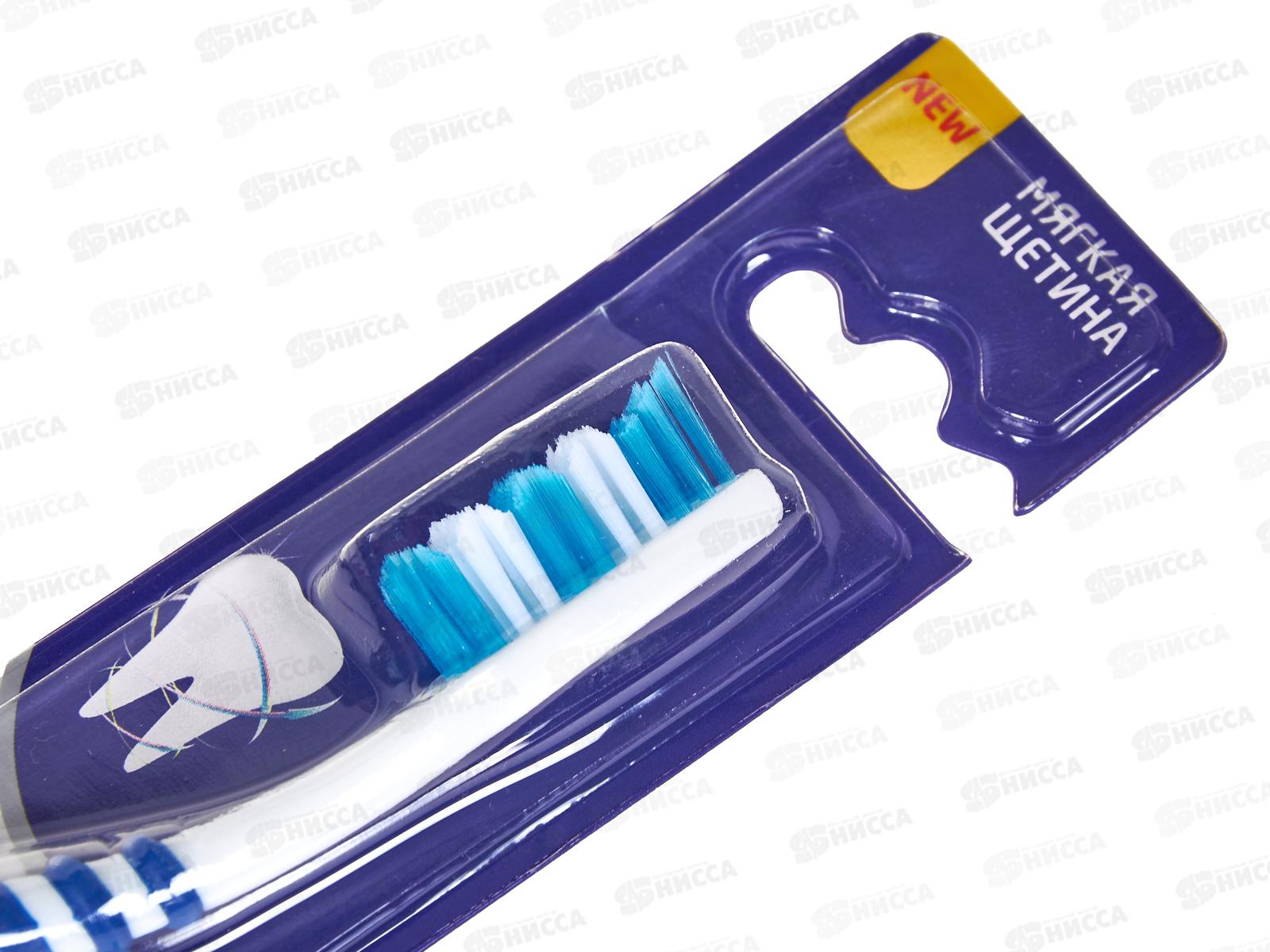 Rendal зубная щетка Мягкая Classic *12 4223