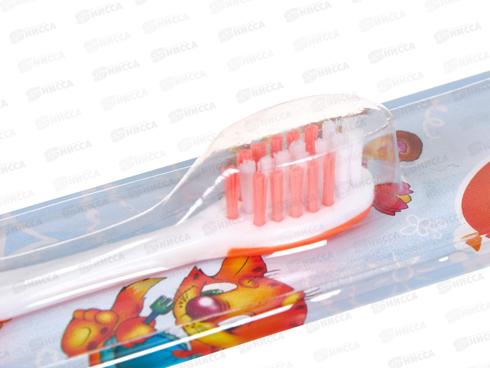 D.I.E.S. зубная щетка детская 3-5 лет Экстра мягкая 1274