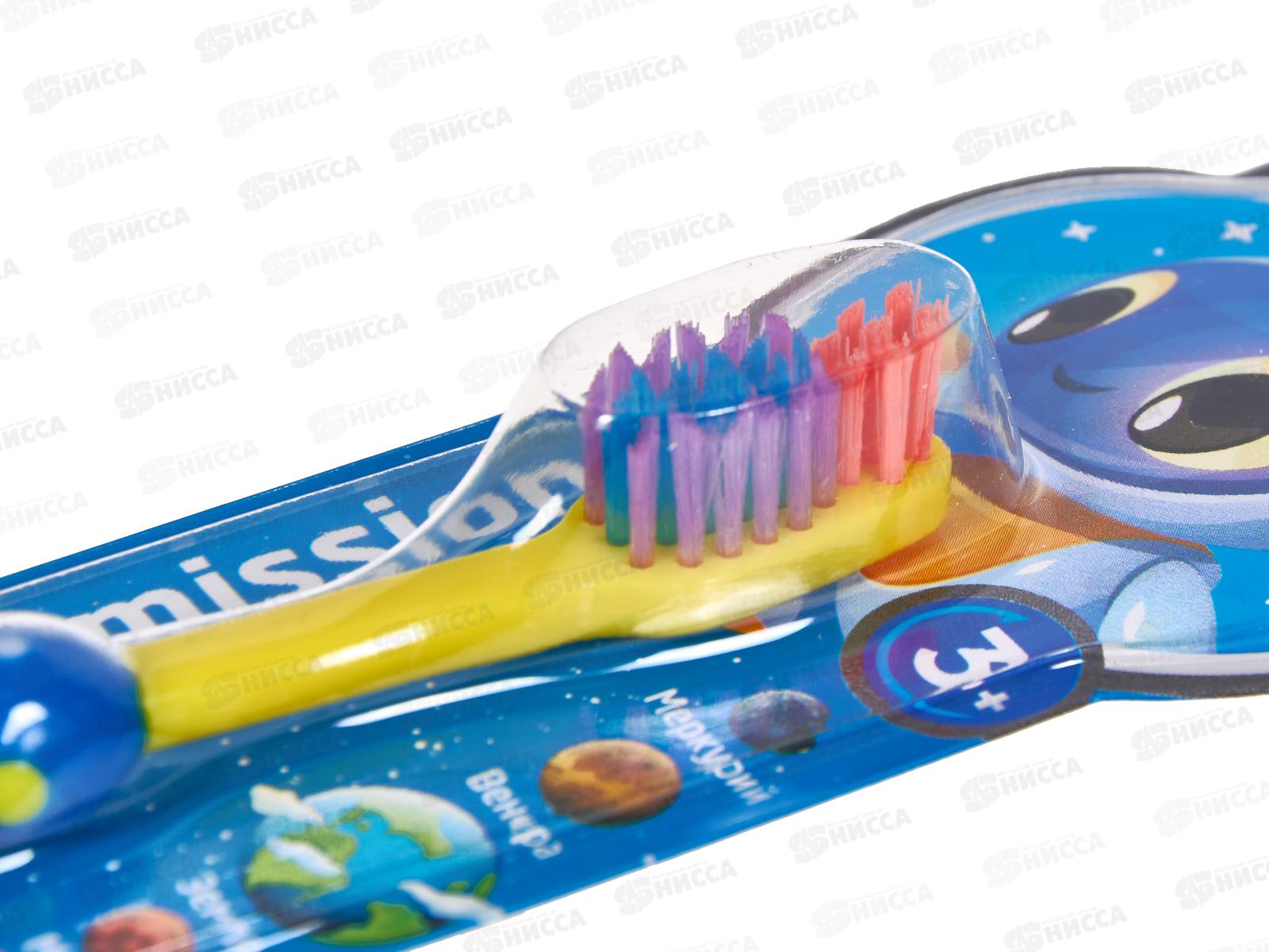 D.I.E.S. зубная щетка детская 3+ Космос *12