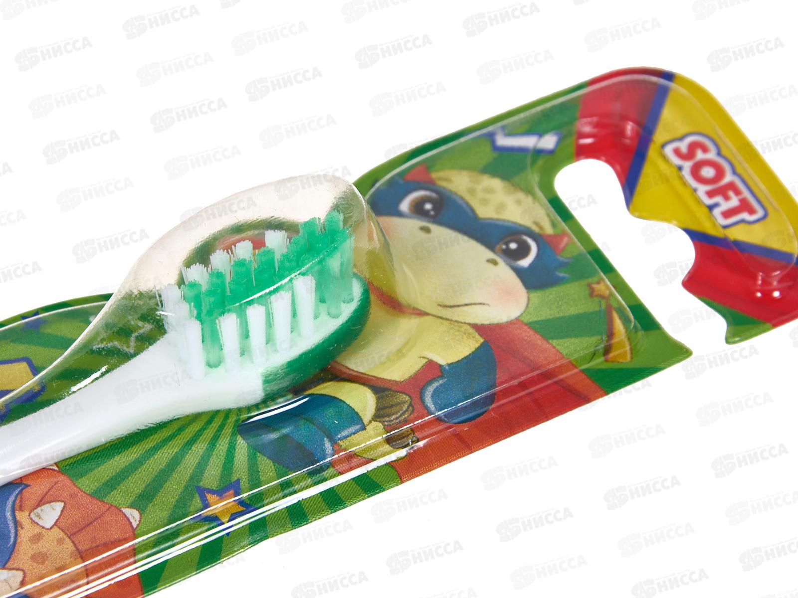 D.I.E.S. зубная щетка детская 3+ Динозавр 4174