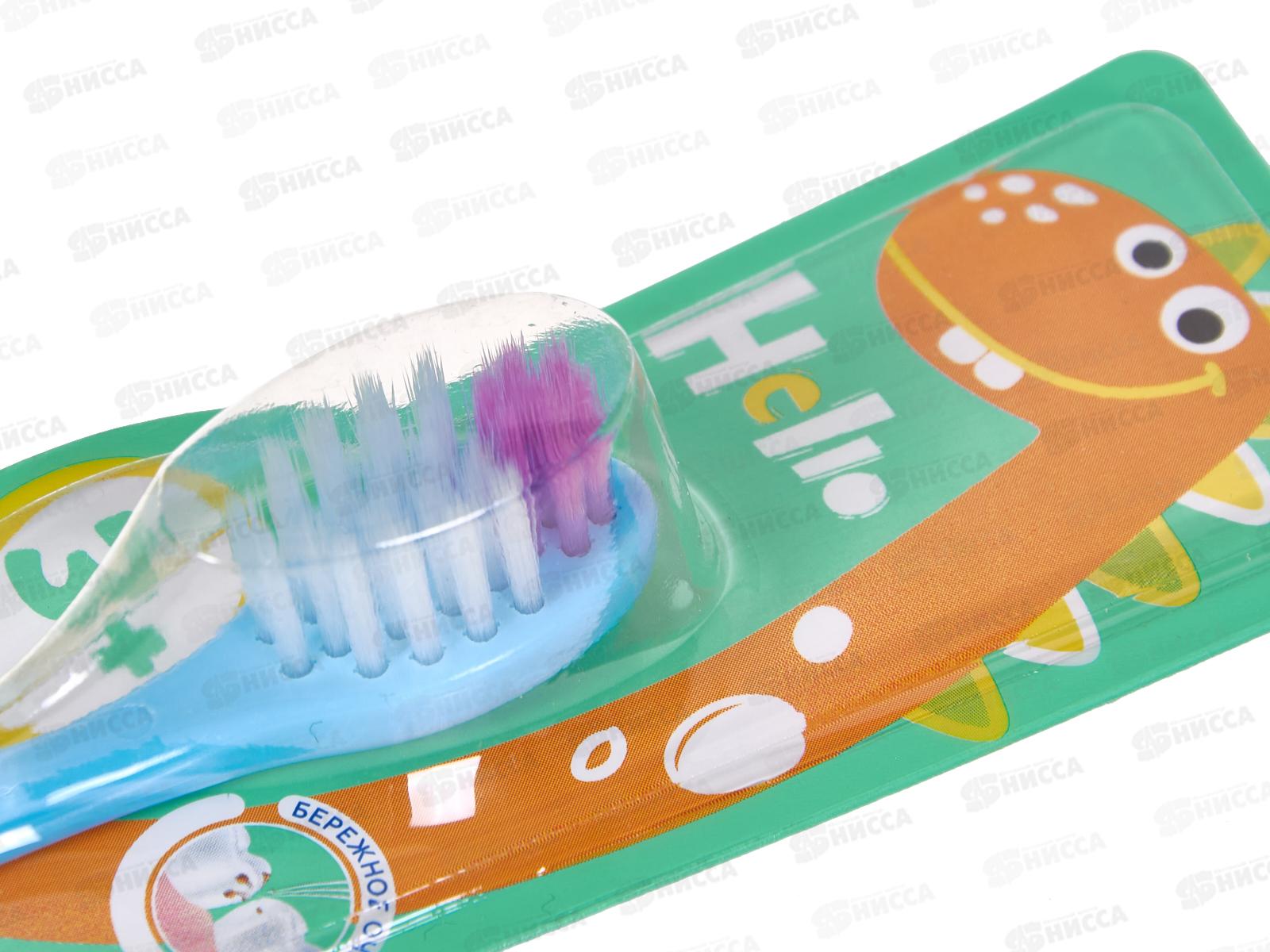 D.I.E.S. зубная щетка детская 3+ Дино голубой+фиолетовый 8289