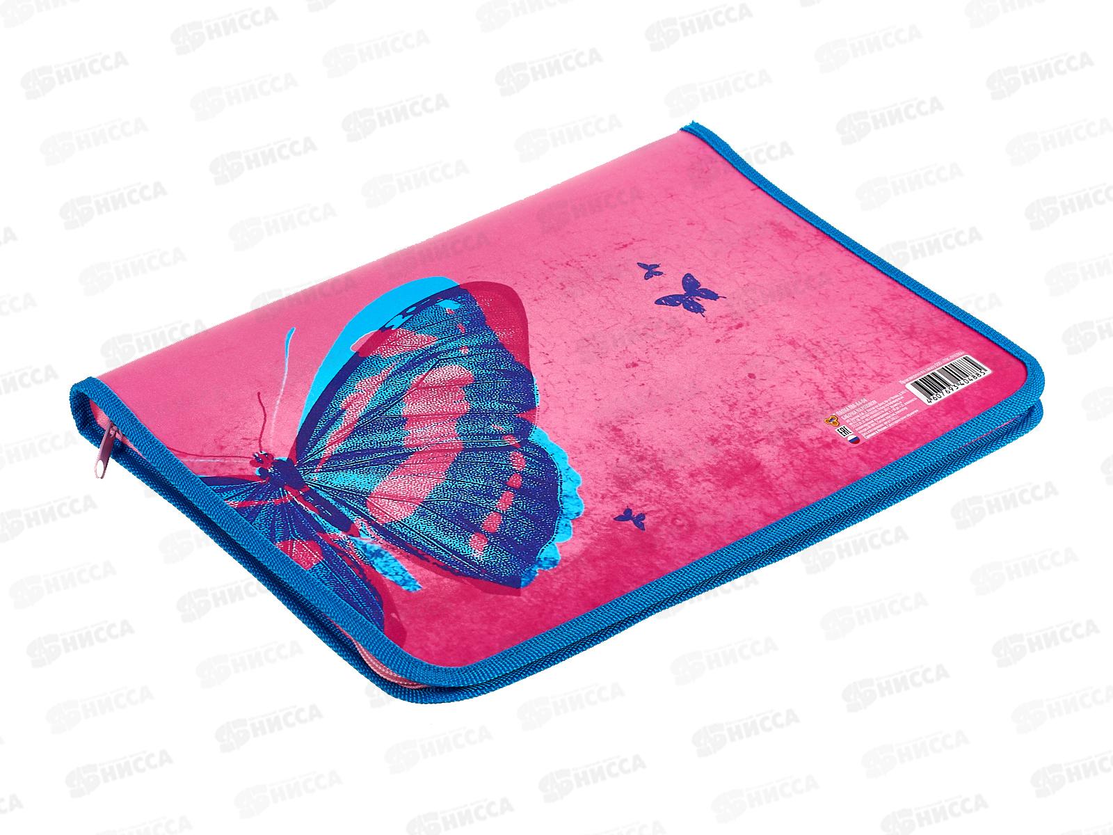 Папка д/тетр. ПЧЕЛКА А4 молн. вокруг, Бабочка на розовом, ПМ-А4-04 *50