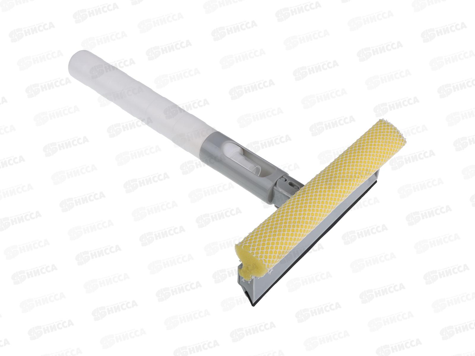 Водосгон с распылителем VETTA, термопластичная резина 35х20см, 444-001