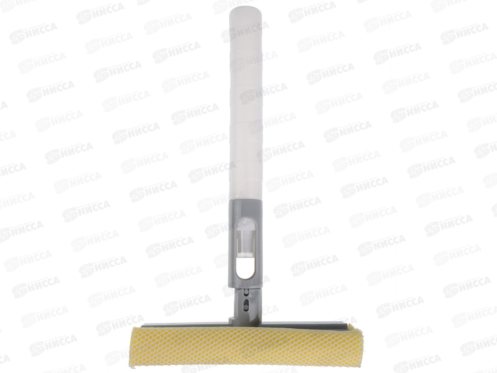 Водосгон с распылителем VETTA, термопластичная резина 35х20см, 444-001