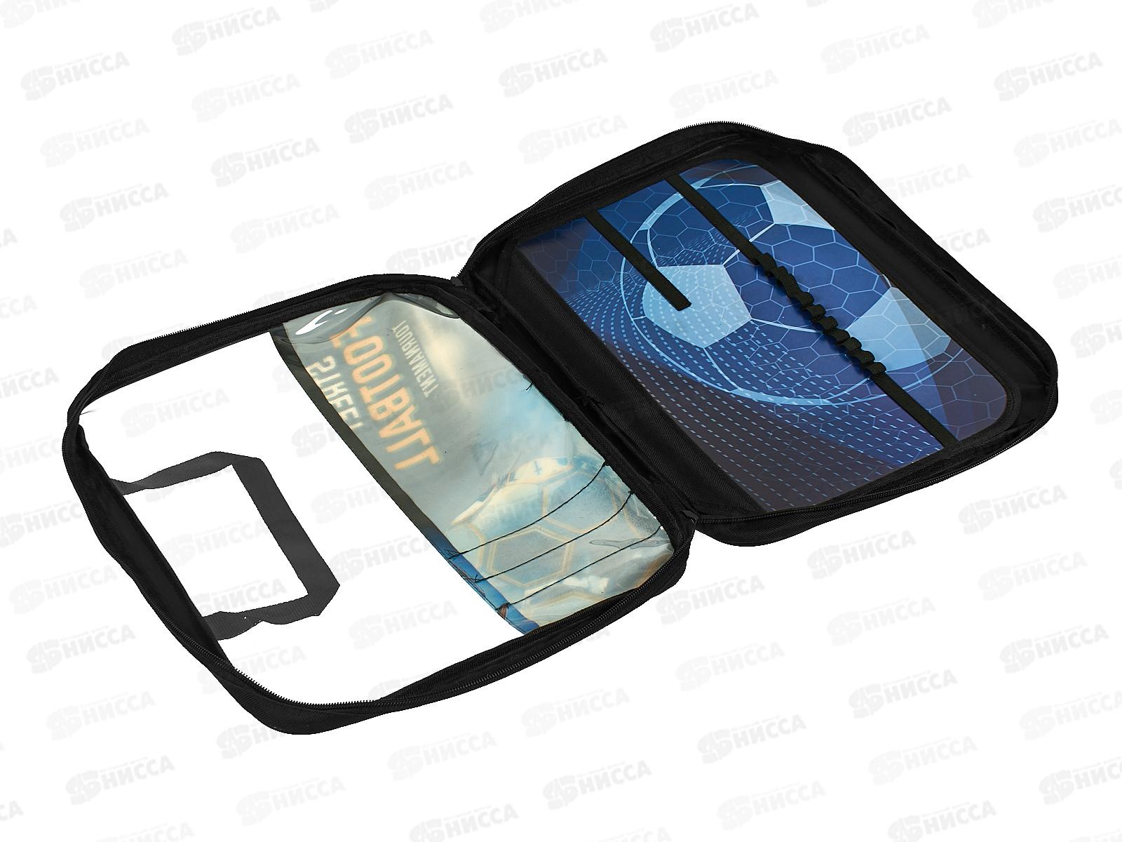 Папка д/труда ПЧЕЛКА А4 с руч. широкая Крутой мяч ПТР-111 *25