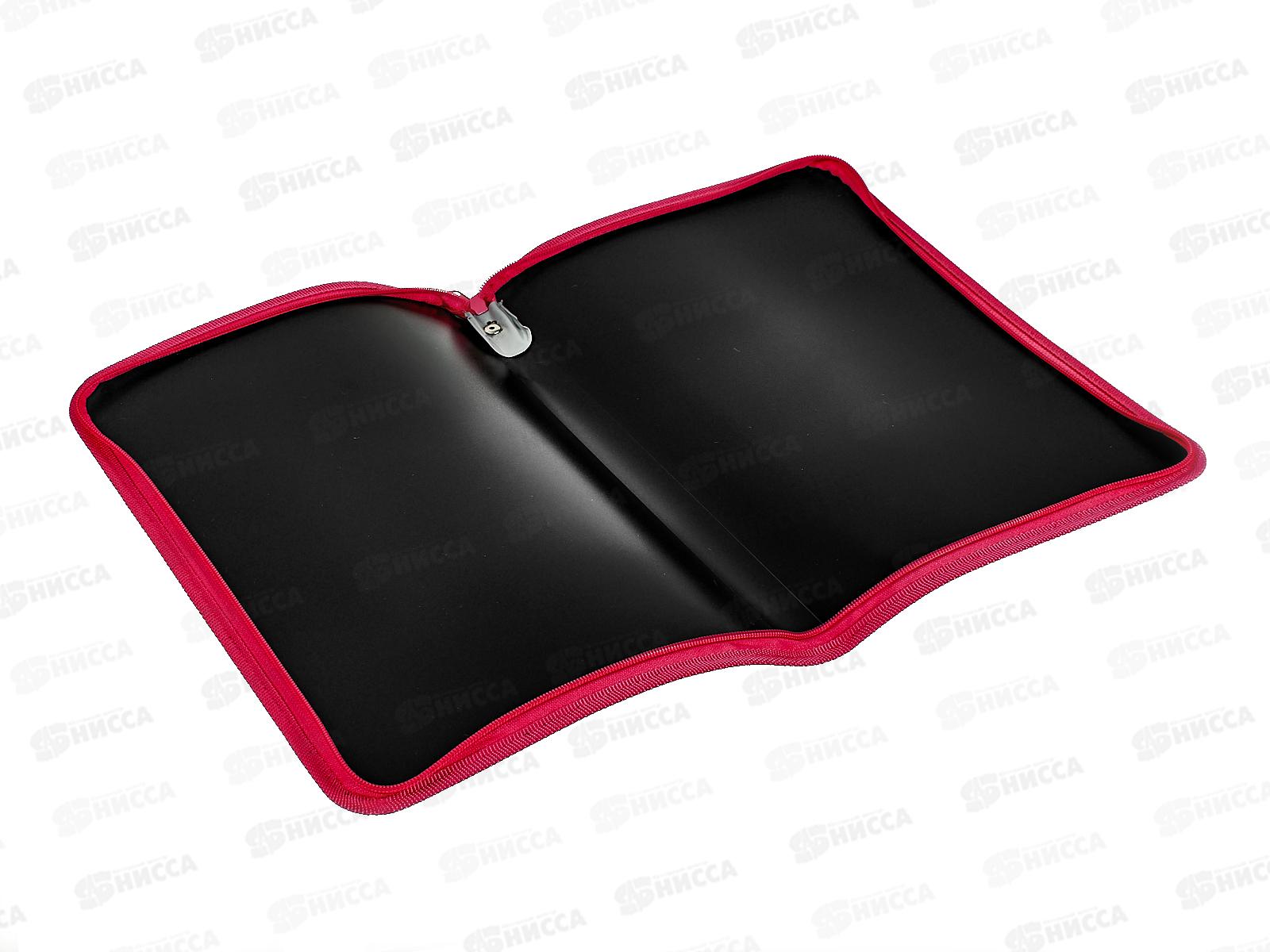 Папка д/тетр. ПЧЕЛКА А4 молн.вокруг, Черная/малиновая ПМ-А4-11 *50