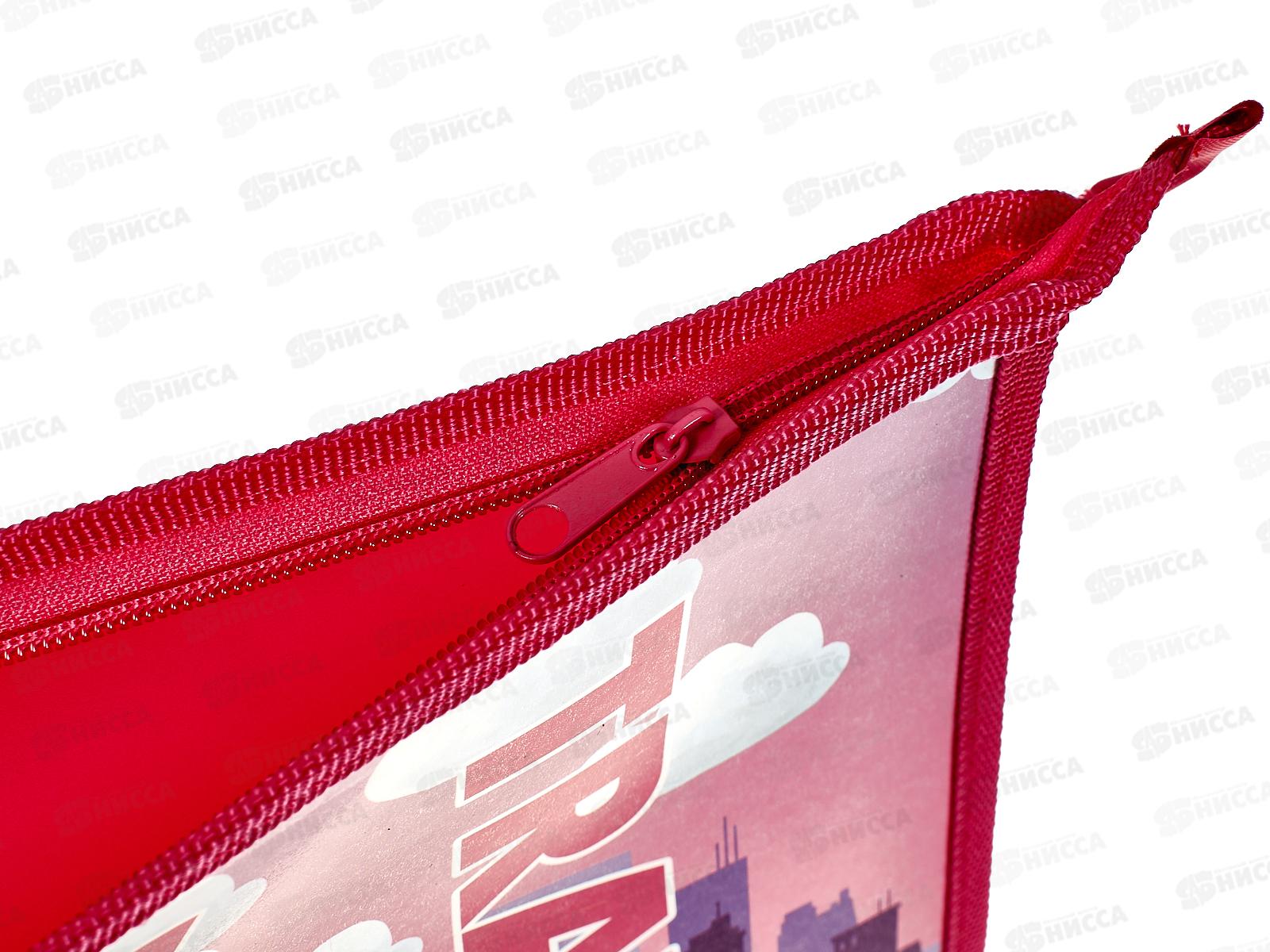 Папка д/тетр. ПЧЕЛКА А4 молн., Заяц-путешественник  ПМ-А4-291 *60