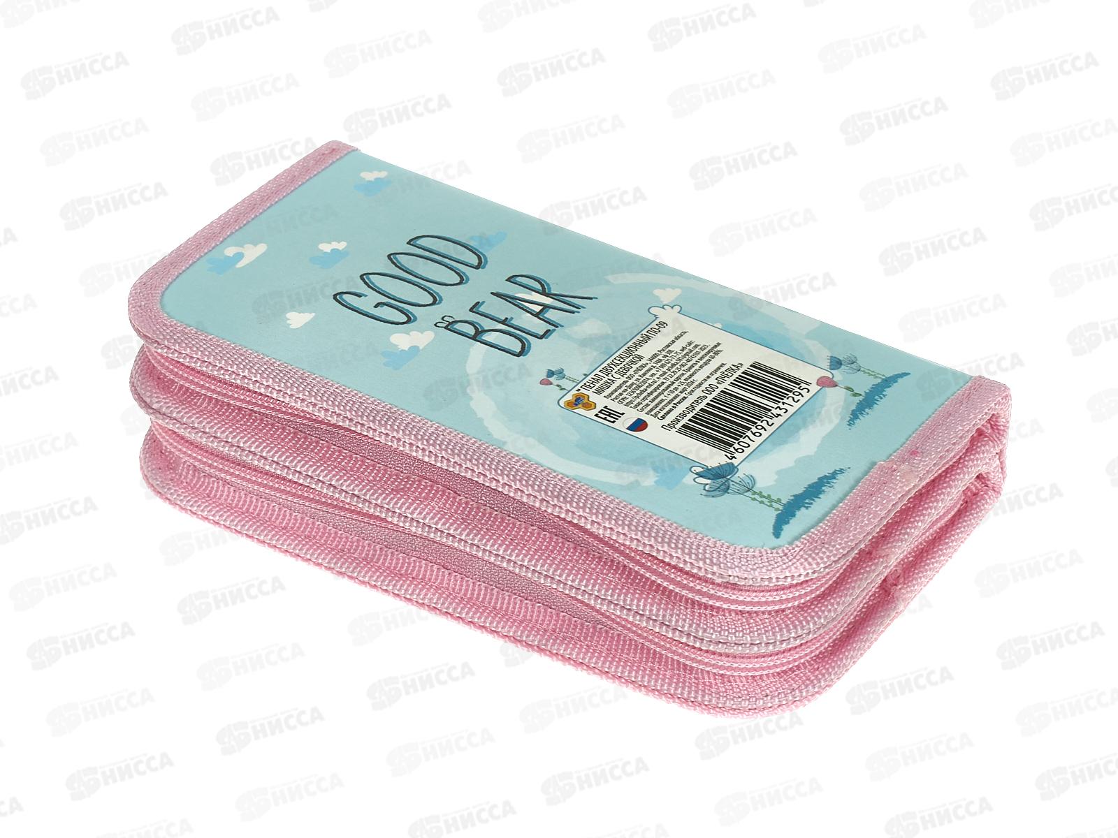 Пенал ПЧЕЛКА 2отд., Мишка с девочкой 190*105, ПО-09 *30