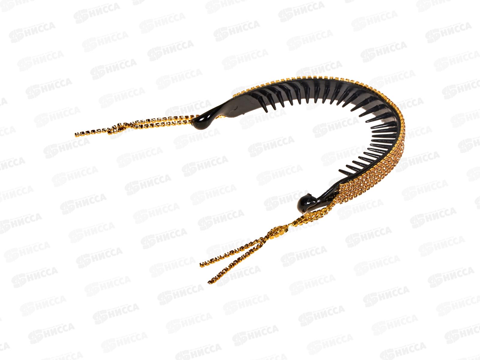 Заколка-банан круглый со стразами №9229