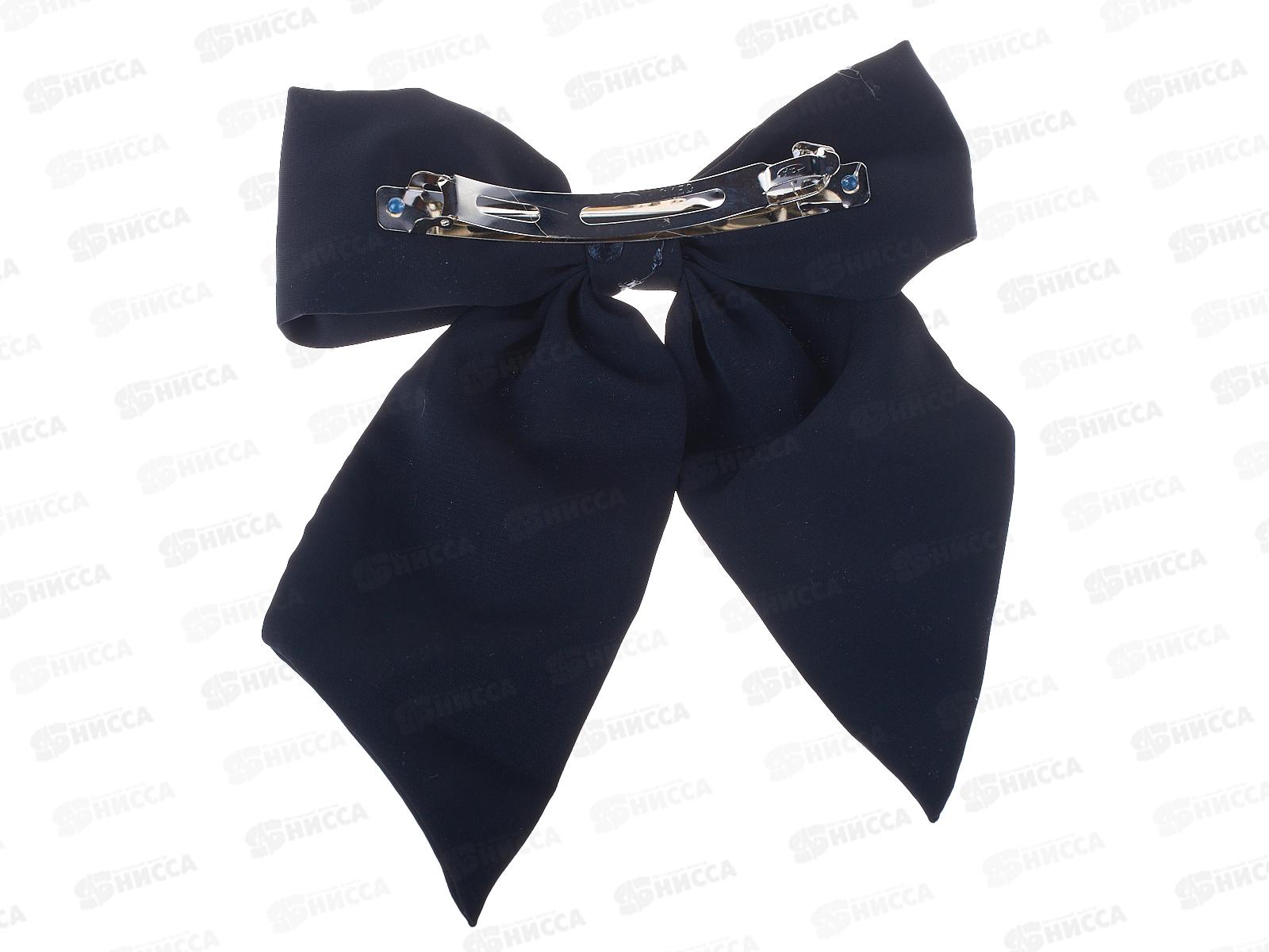 Заколка-автомат с бантом шёлк 15см чёрная №9539