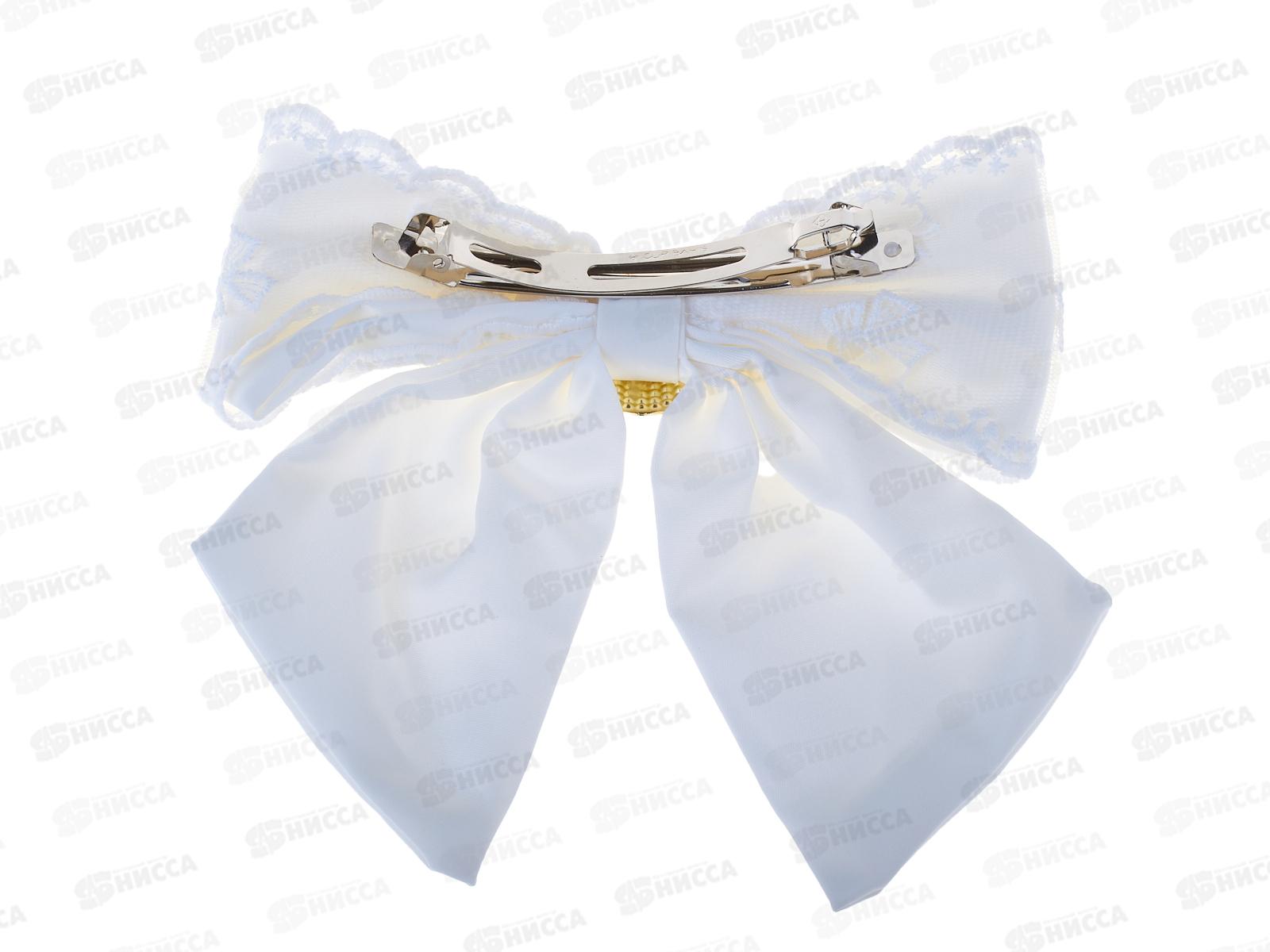 Заколка-автомат с бантом шёлк, велюр, стразы 16см белая №9361