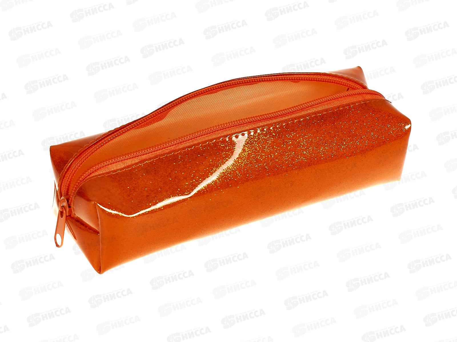 Пенал-косм. ПЧЕЛКА Оранжевый, молн.,195*60*50 К-621 *20