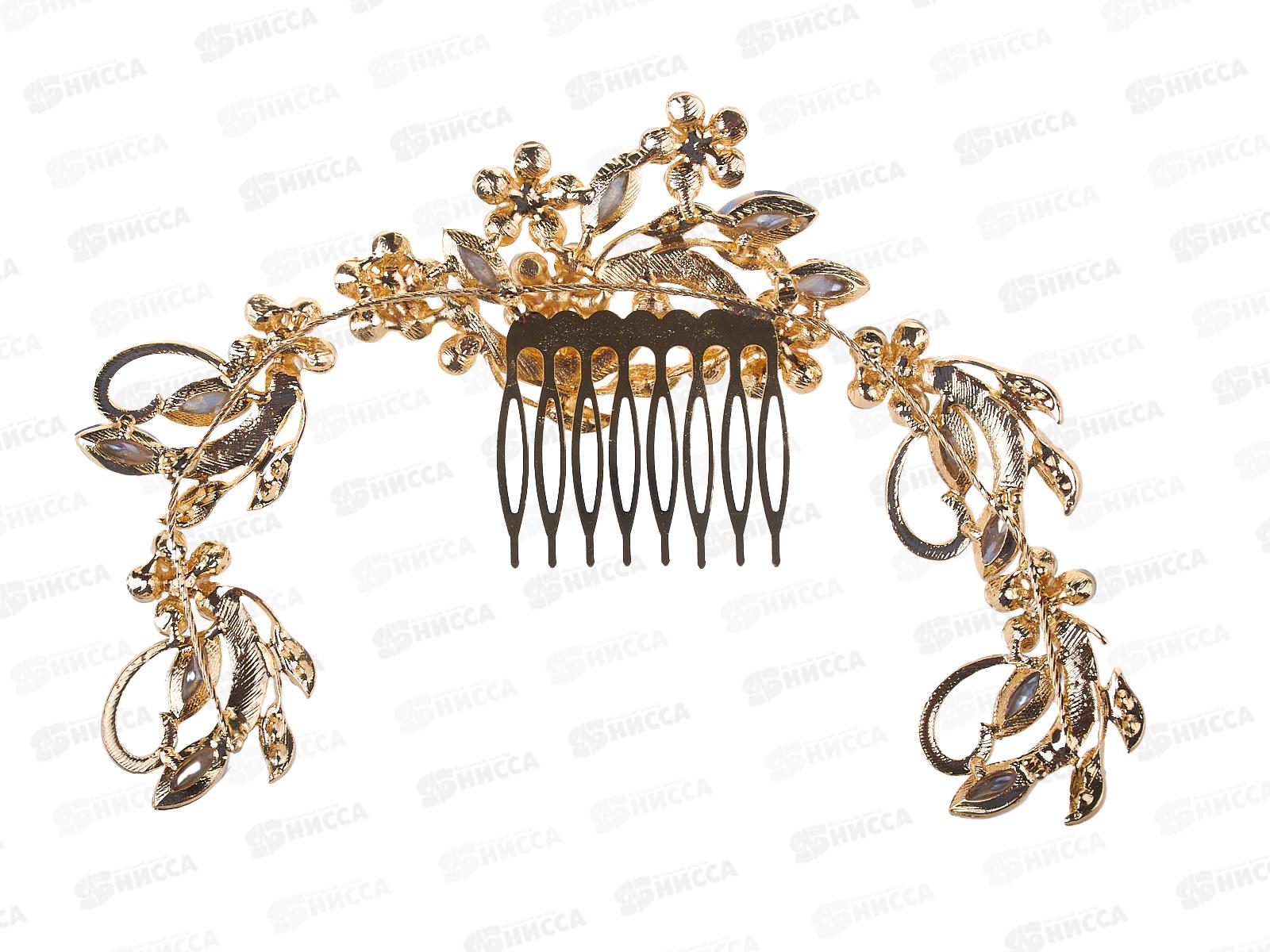 Гребень гибкий стразы, камень п/зол., п/сер. №2453