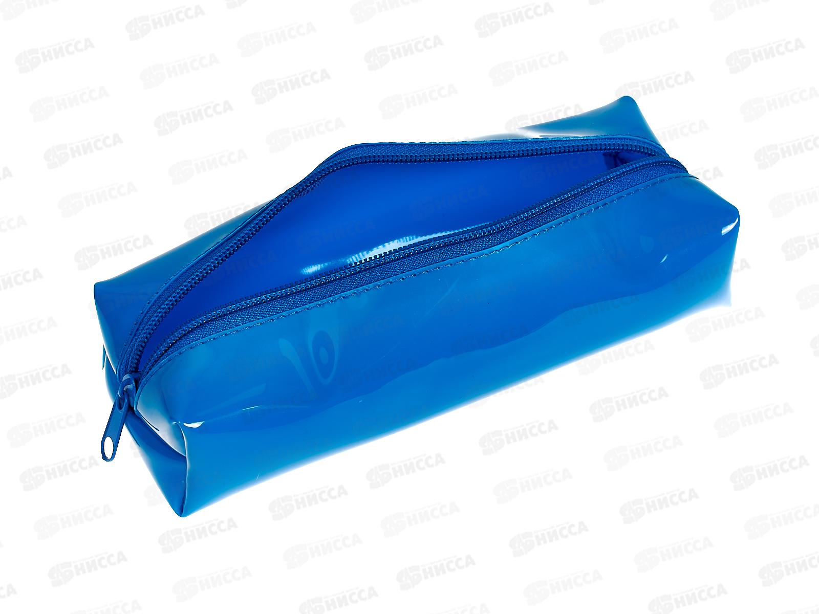 Пенал-косметичка ПЧЕЛКА Синий, молн.,195*60*50 К-721 *20
