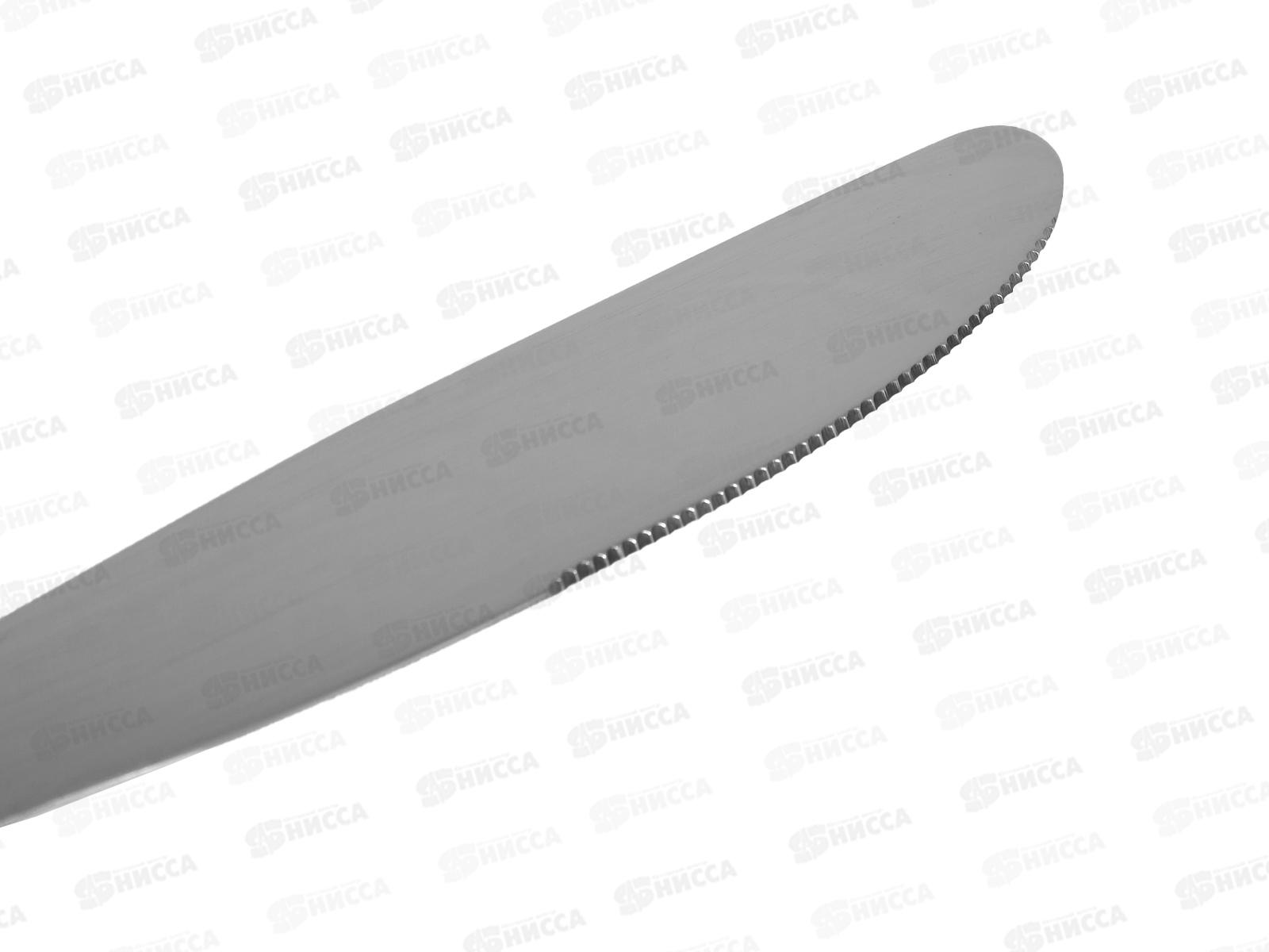 Нож столовый Соната (Империал) 6/120