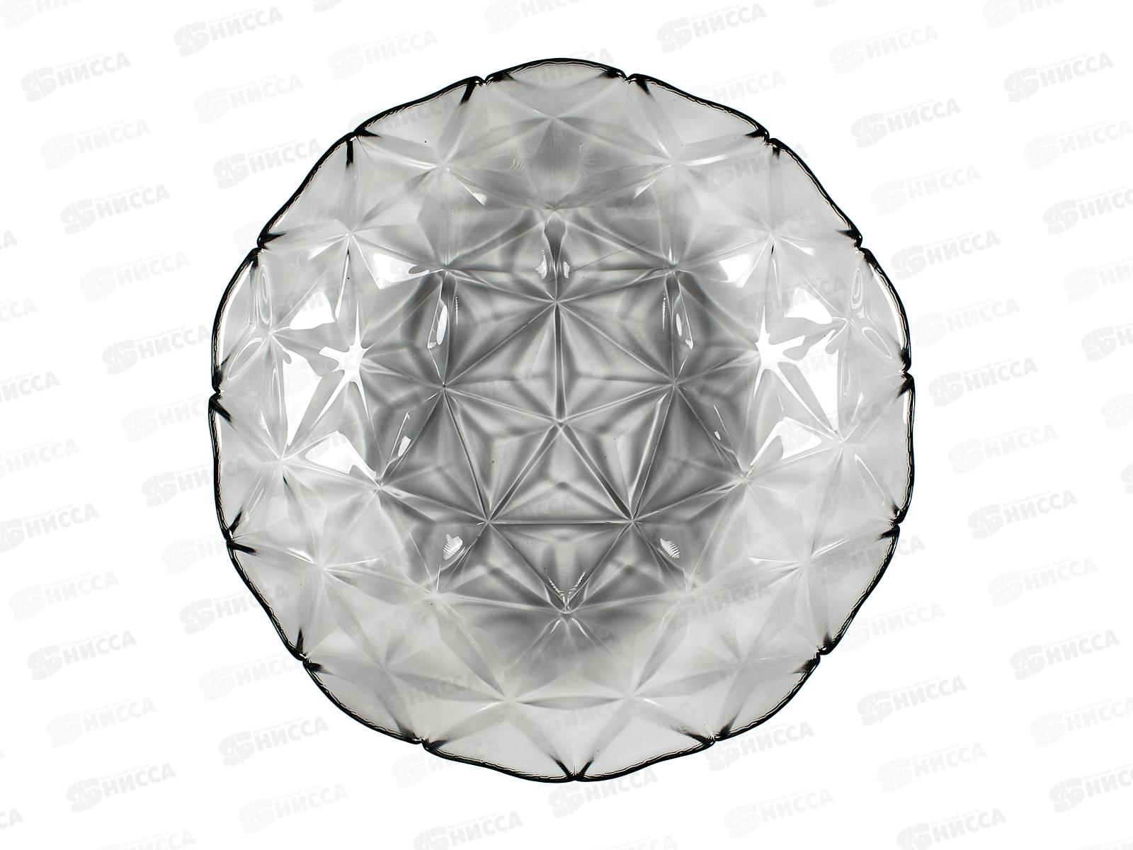 Тарелка глубокая Грей 220мл 10693L