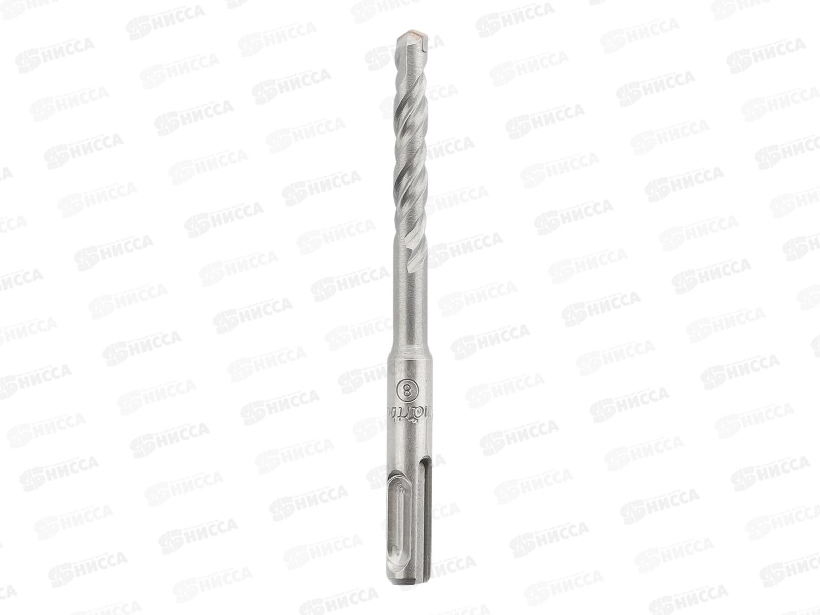 Бур по бетону SDS-plus   8х60 Smartbuy