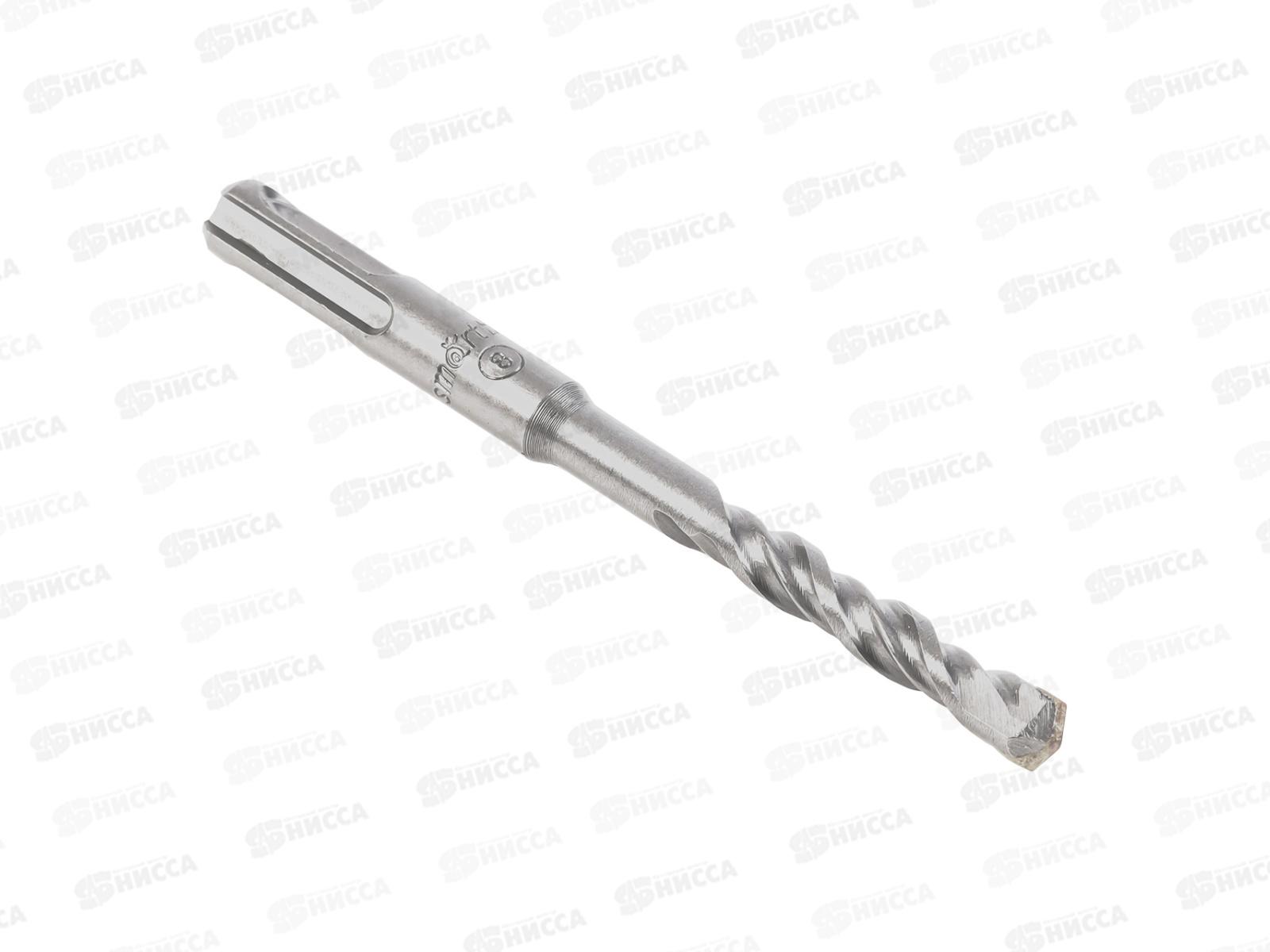 Бур по бетону SDS-plus   8х60 Smartbuy