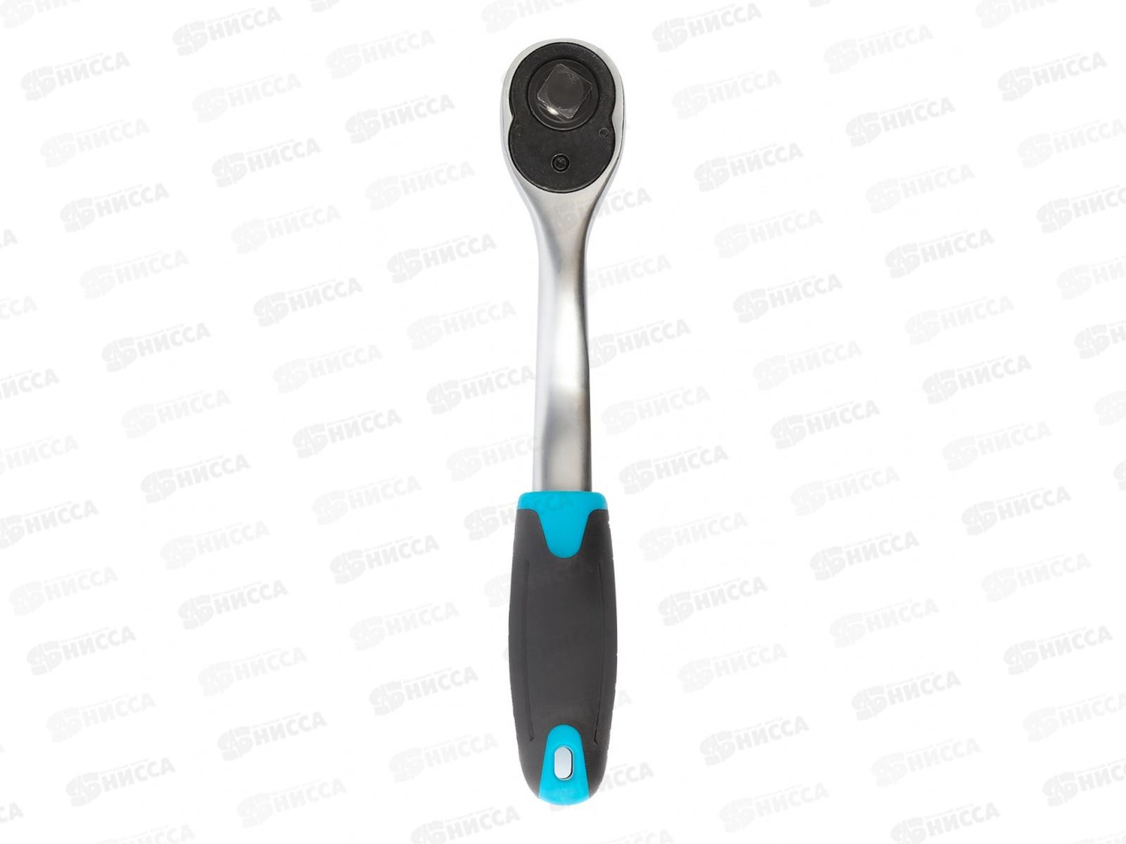 Трещотка универсал под квадрат 1/2+3/8 72 зуба Smartbuy прорез ручка