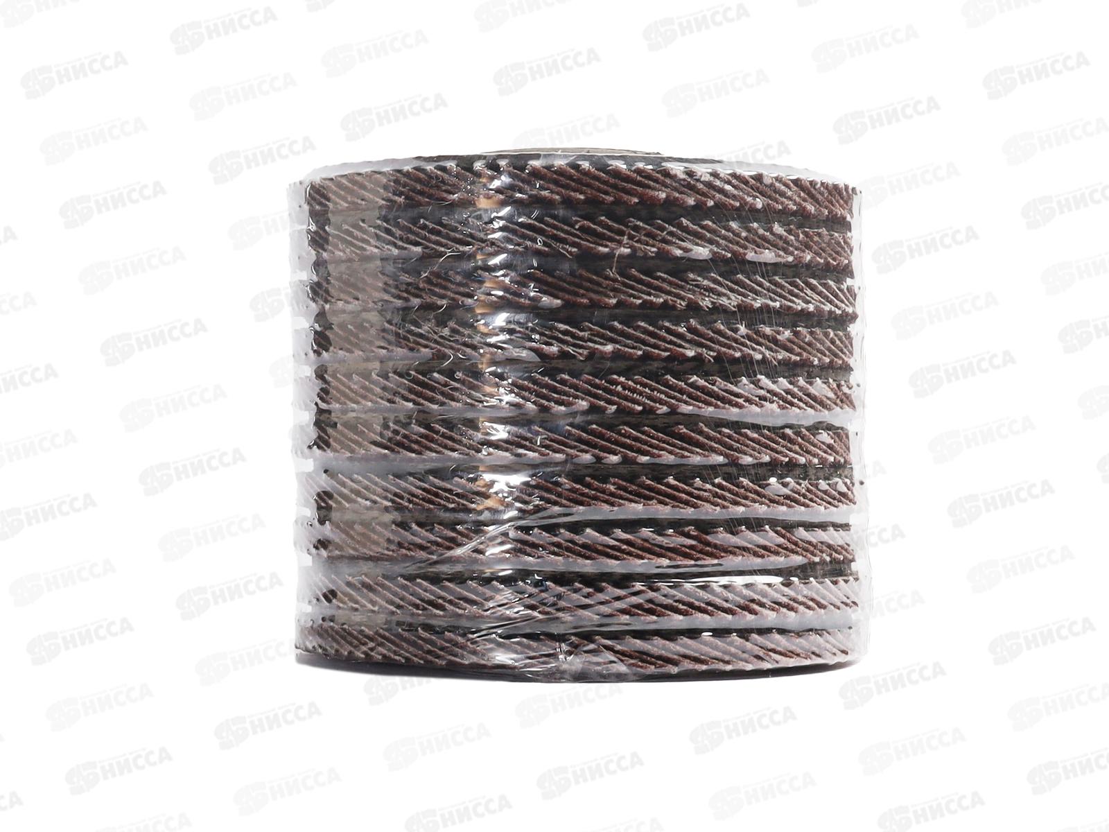 Диск зачистной 115мм наждачный,лепестковый 40грит посадка 22мм