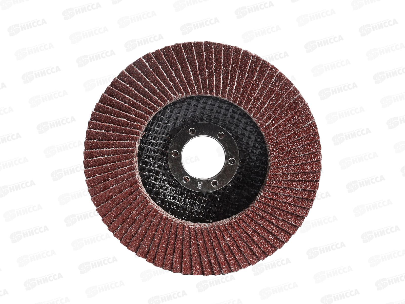 Диск зачистной 125мм наждачный,лепестковый 80грит посадка 22мм