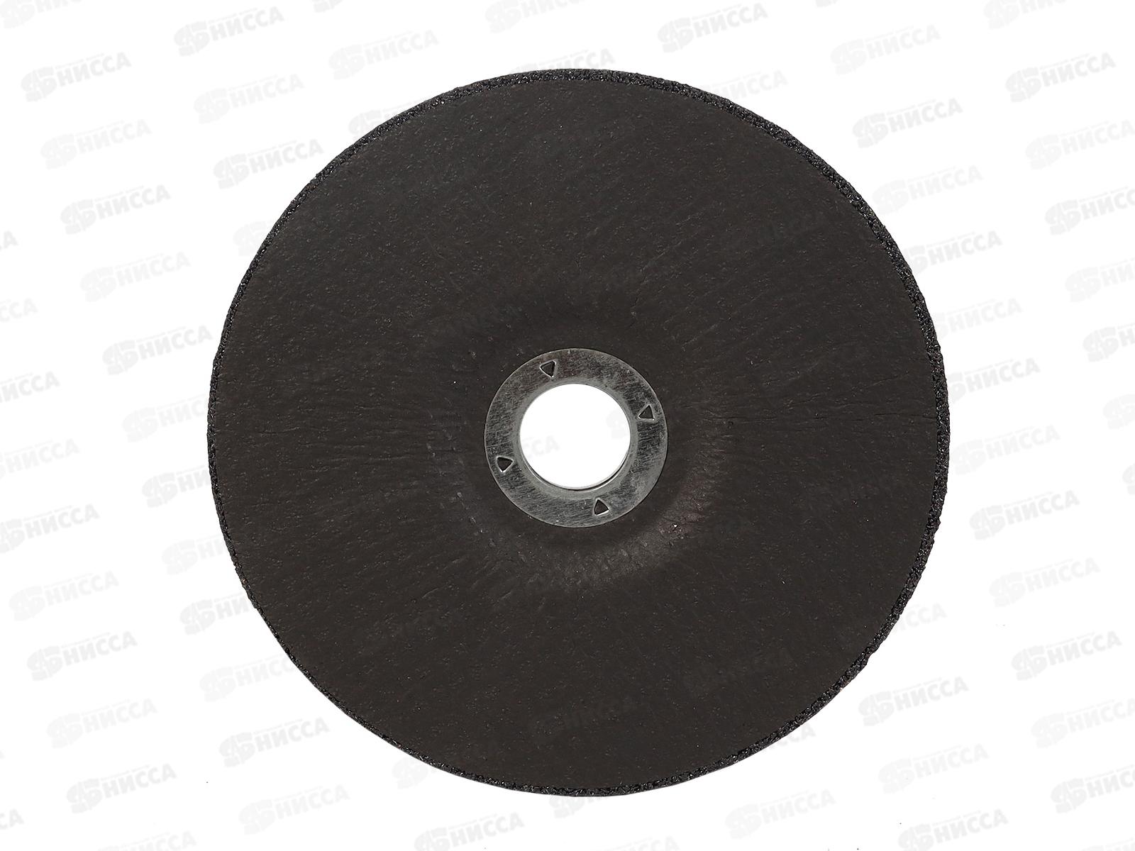 Диск шлифовальный по металлу 125мм толшина 6мм Smartbuy tools