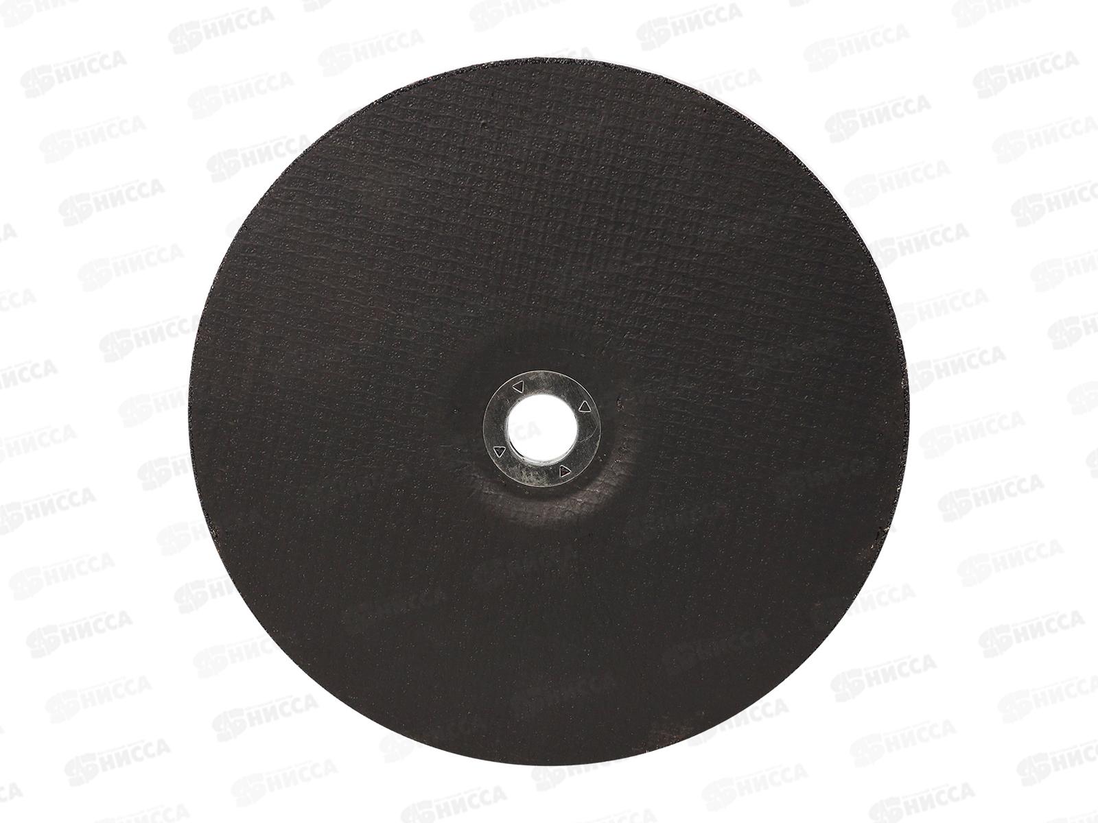 Диск шлифовальный по металлу 230мм толшина 6мм Smartbuy tools