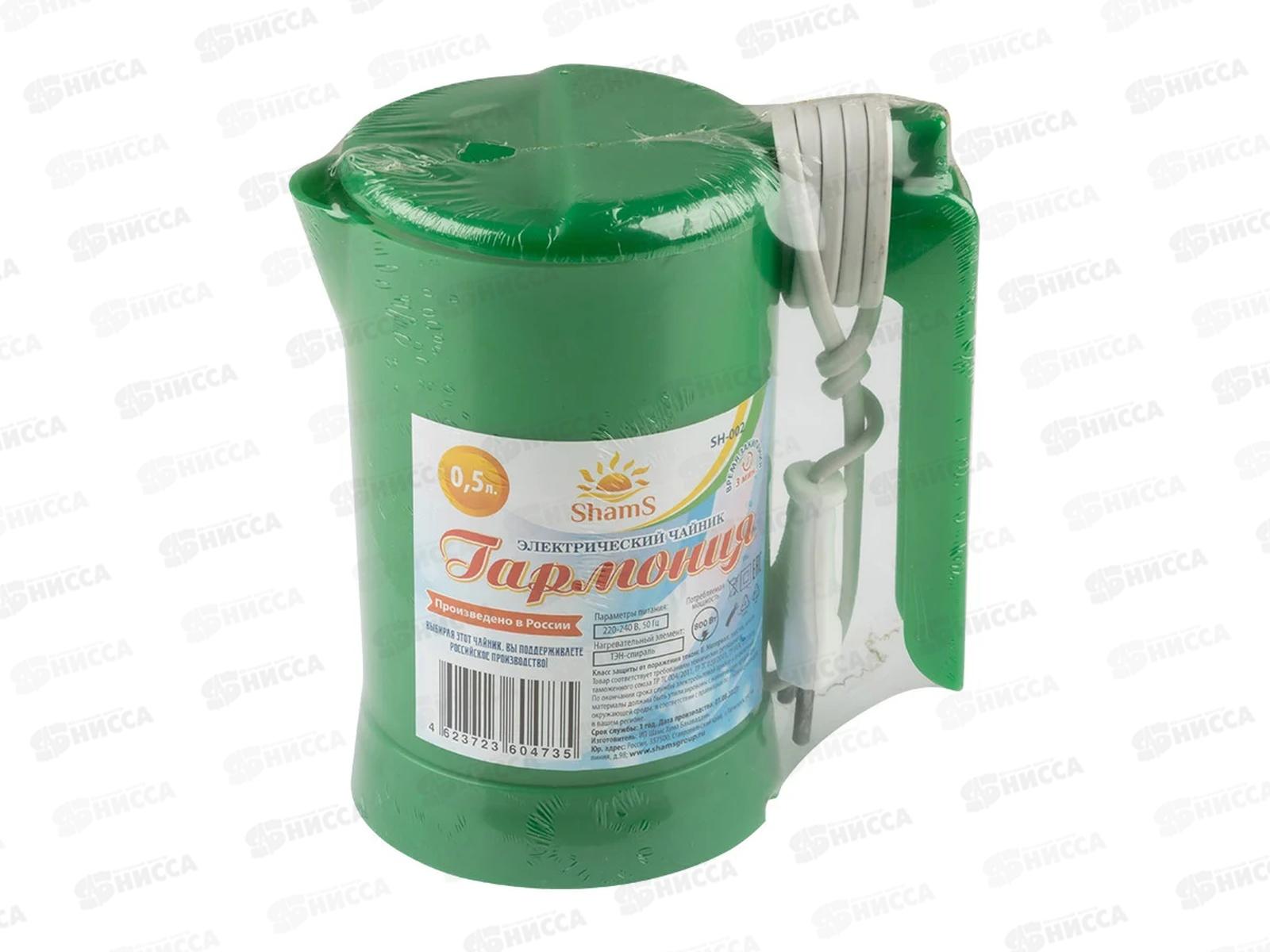 Чайник электр. Гармония SH-002 0,5л зеленый