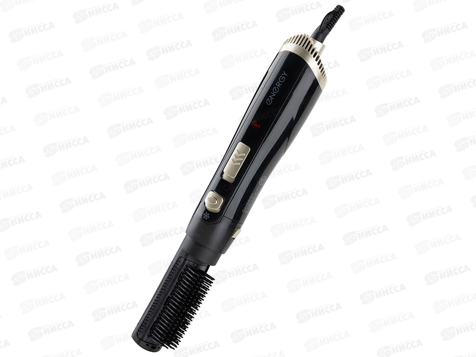 Фен-расческа электрическая EN-845