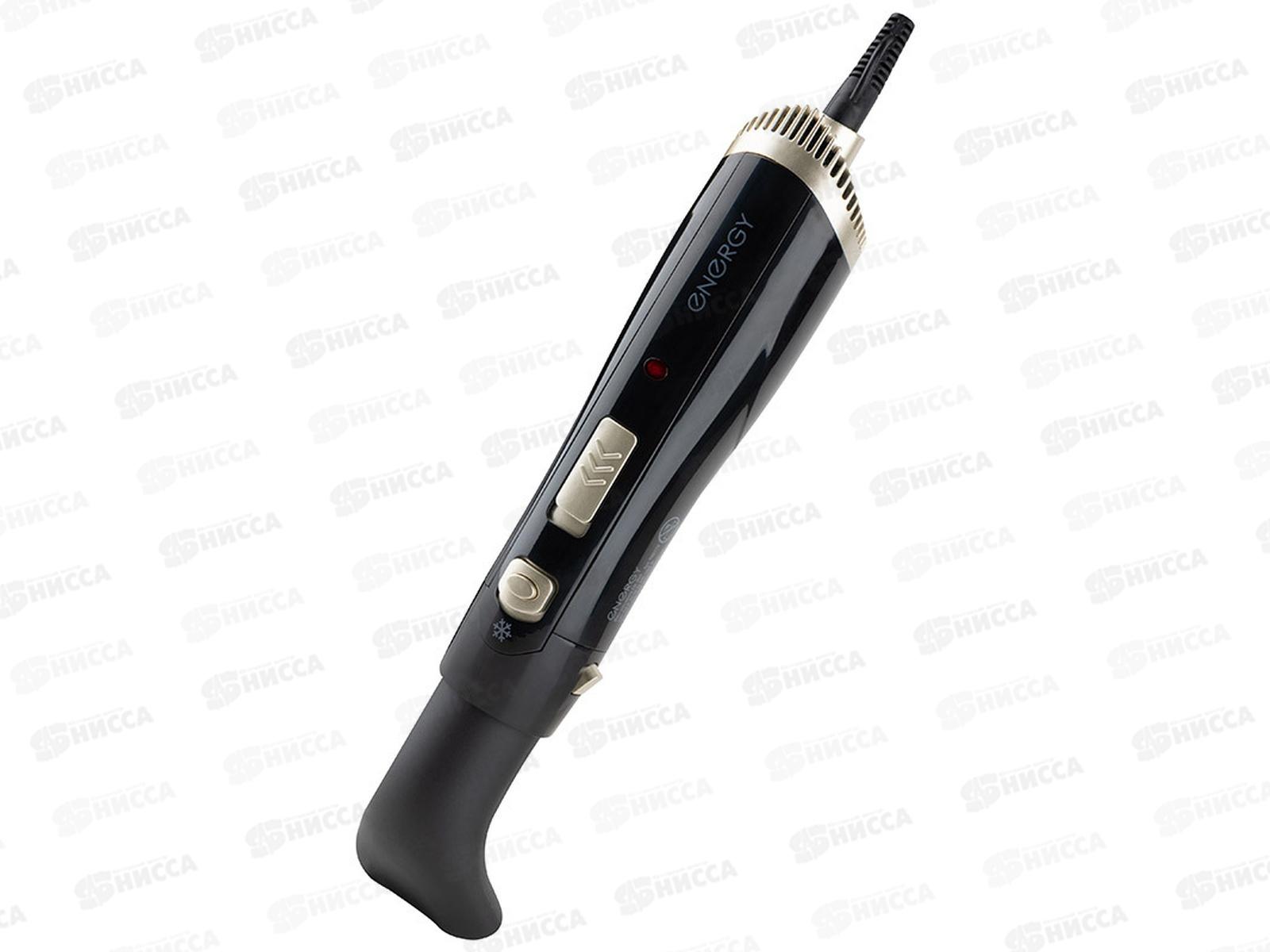 Фен-расческа электрическая EN-845