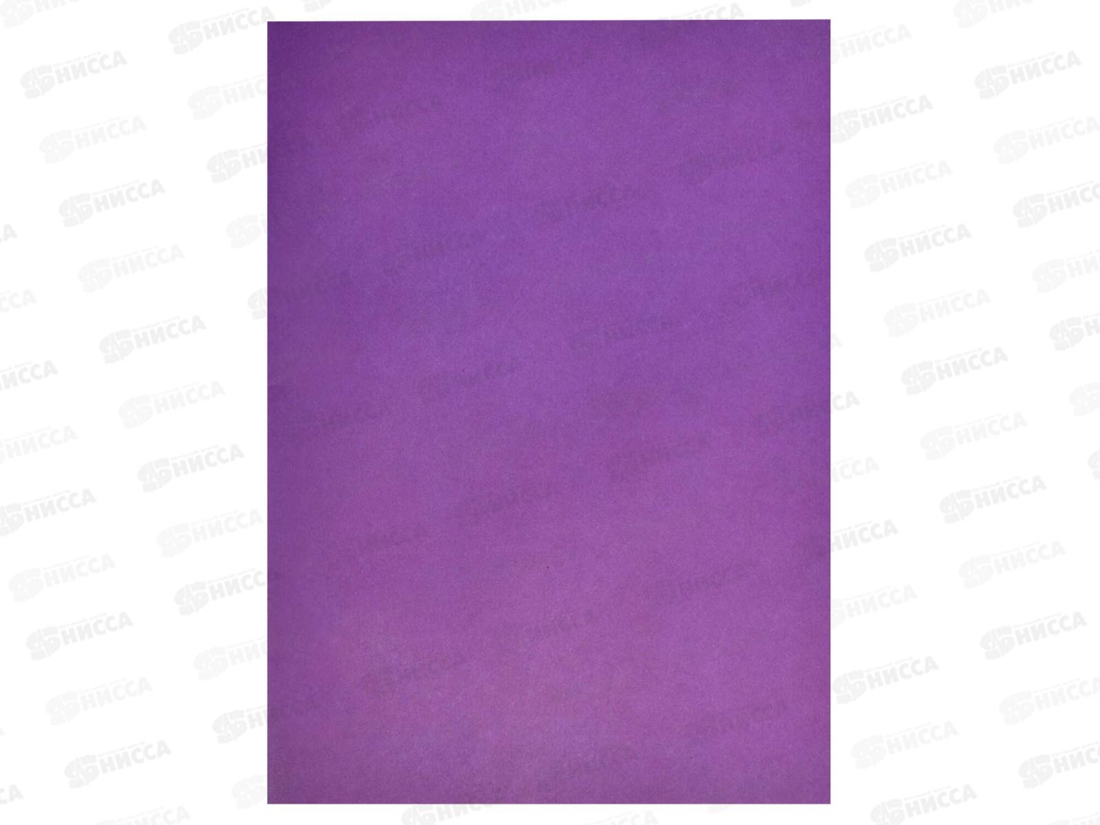 Цветная бум. 16л  А4 ФЕН Герои Аниме Комикс,66768 *50