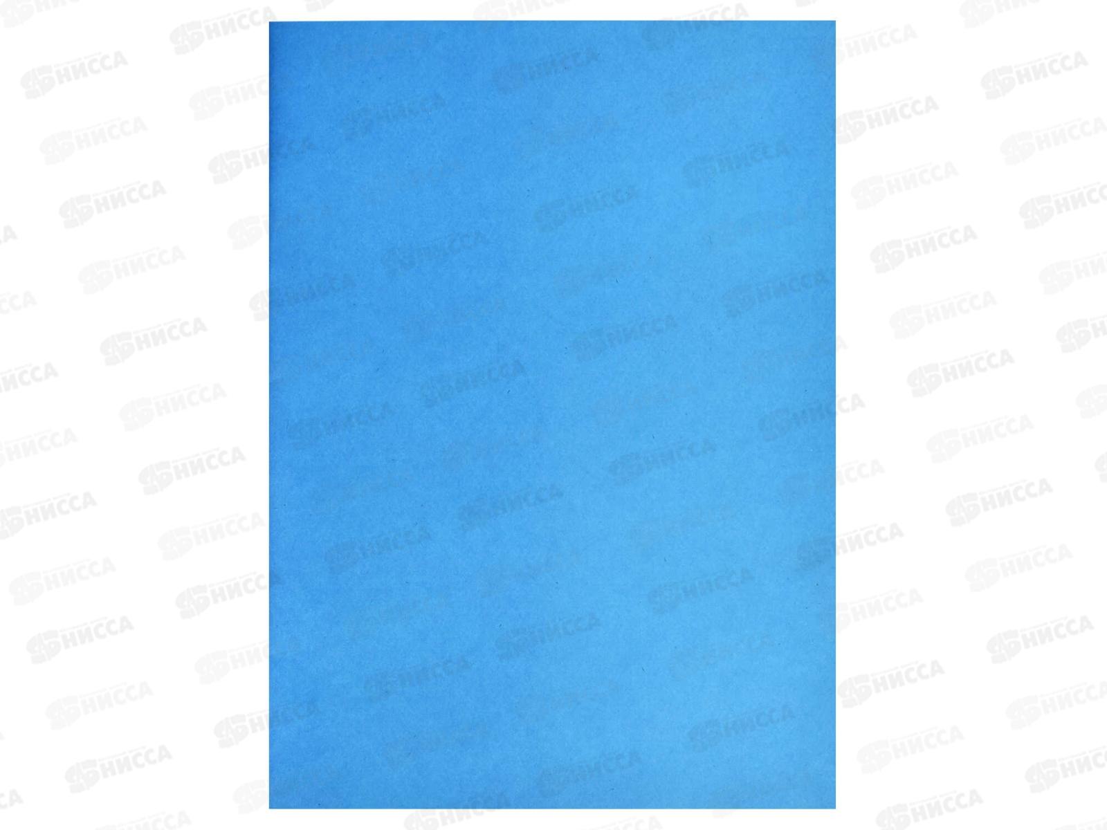 Цветная бумага  16л А4 ФЕН Герои Аниме Комикс,66768 *50