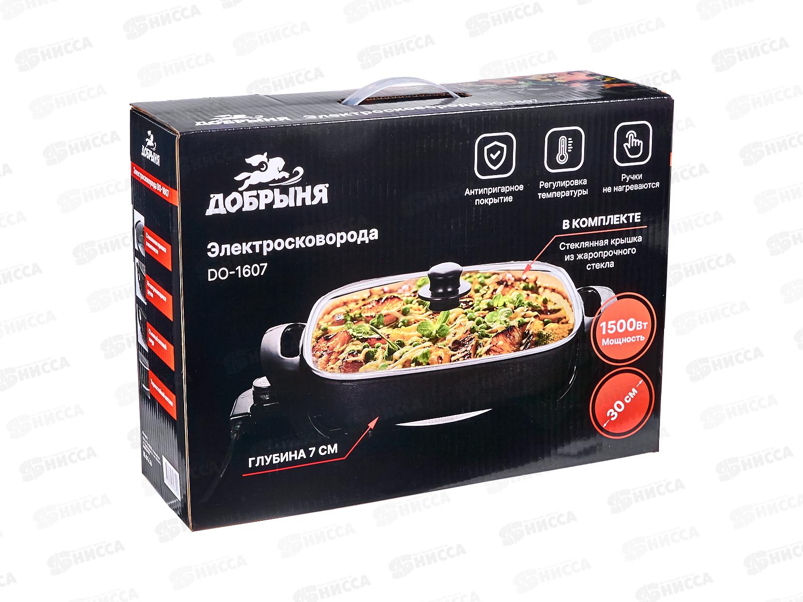 Электросковорода DO-1607 30*30см глубина 7см 1500Вт Добрыня