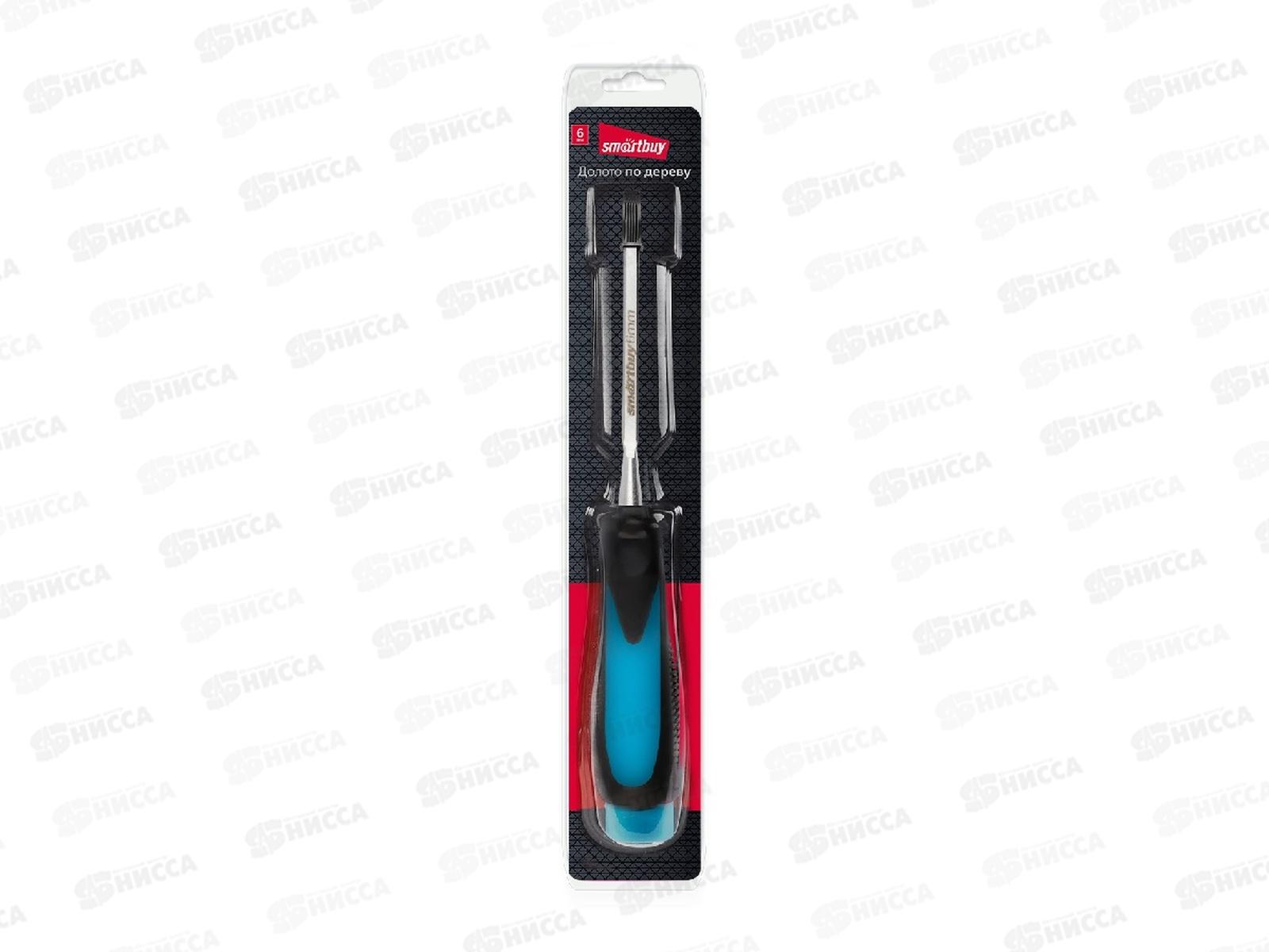 Долото по дереву  6мм прорез удар рукоятка Smartbuy SBT-CH-6p1