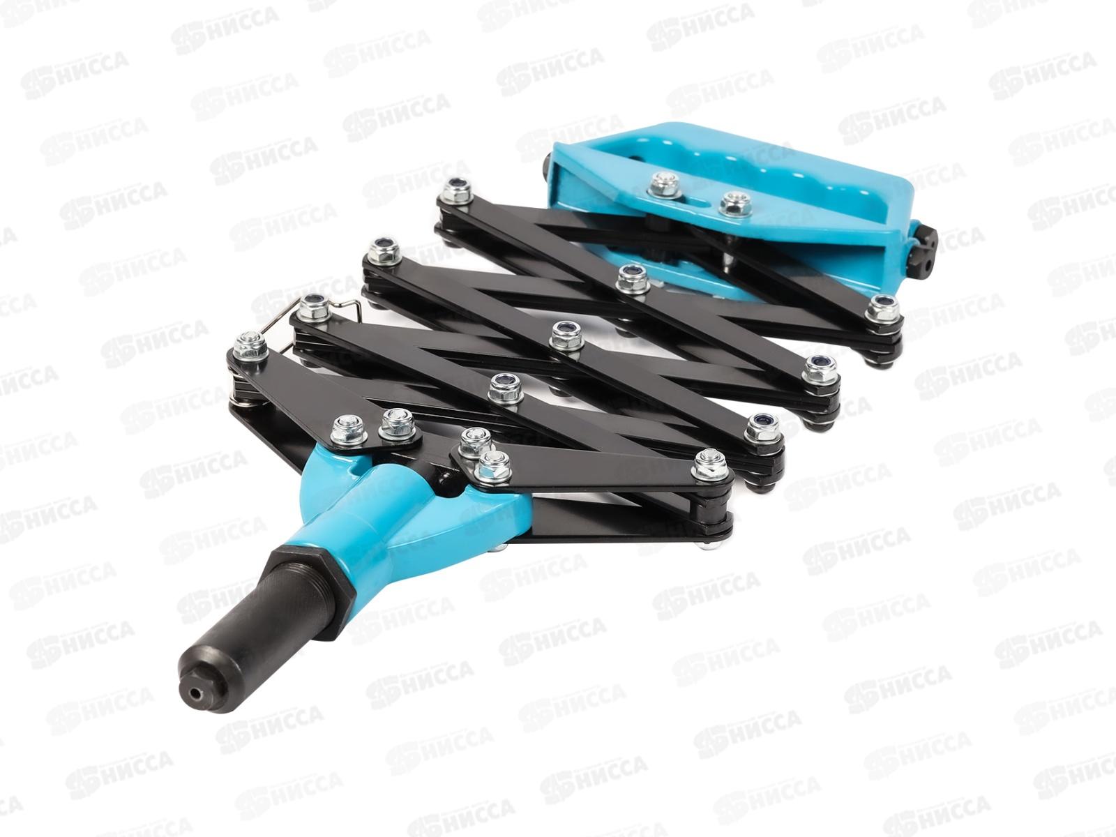 Заклепочник ручной 820мм под заклеп 2,4 3,2 4,8 Smartbuy рычажный