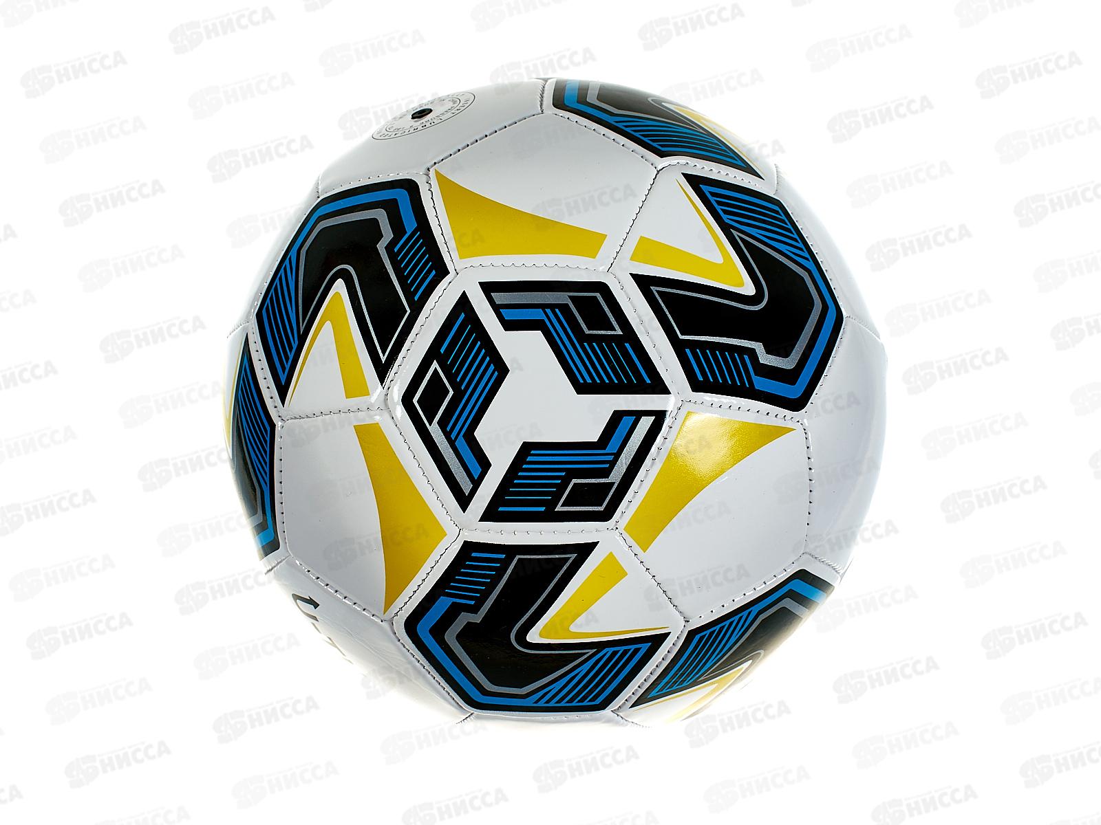 Мяч футбольный микс, PVC, №5, 68-70см, 280-300, МБ-2413 *50