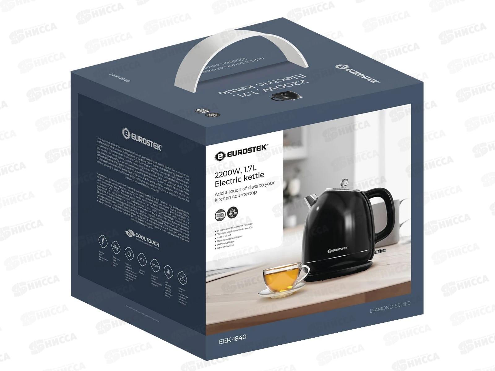 Чайник Eurostek электрический EEK-1840 ЕГ